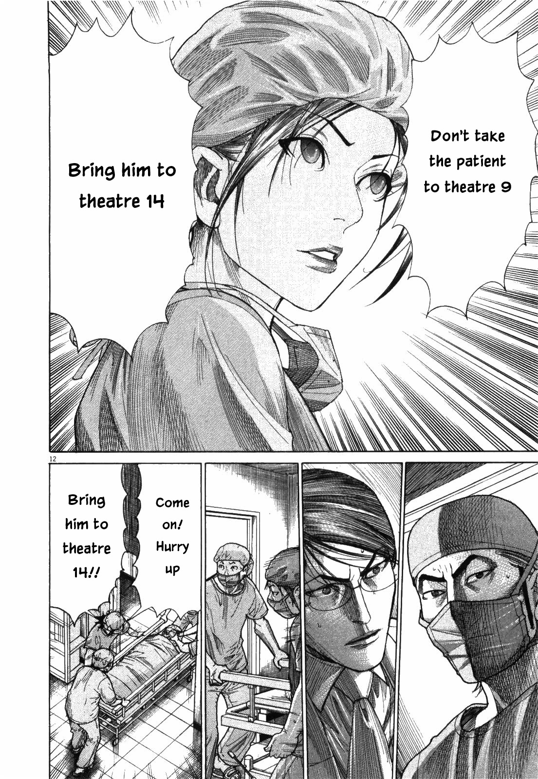 Team Medical Dragon Chapter 175 page 16 - Chapter 175: Associate