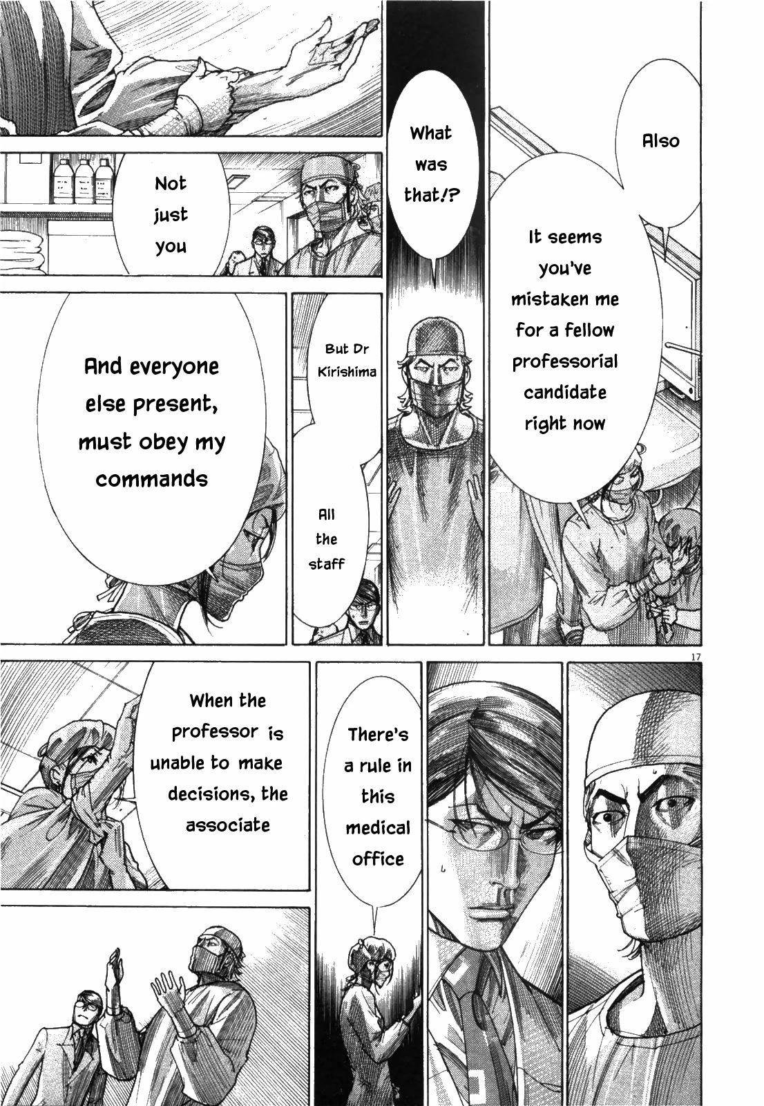 Team Medical Dragon Chapter 175 page 21 - Chapter 175: Associate