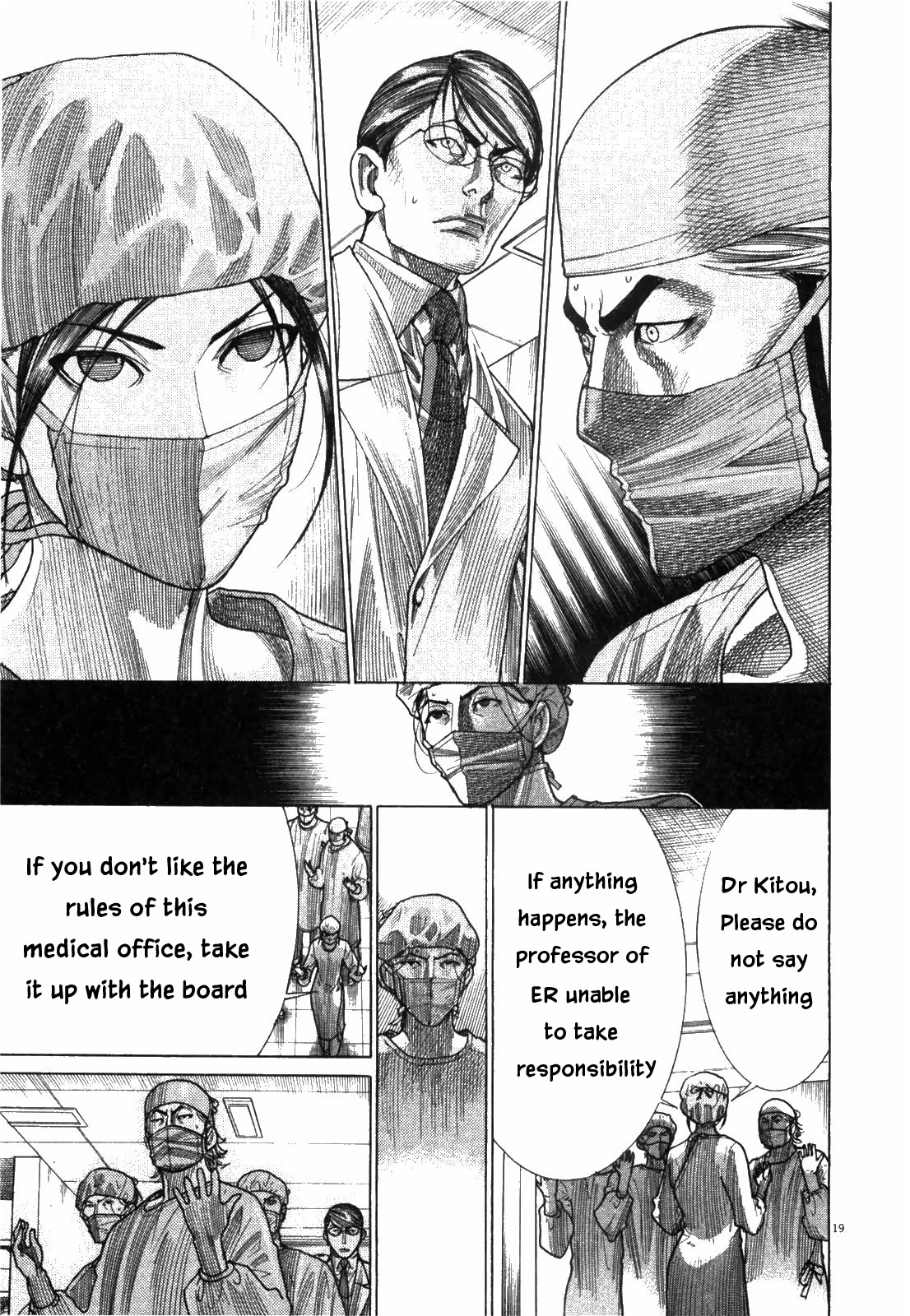 Team Medical Dragon Chapter 175 page 23 - Chapter 175: Associate
