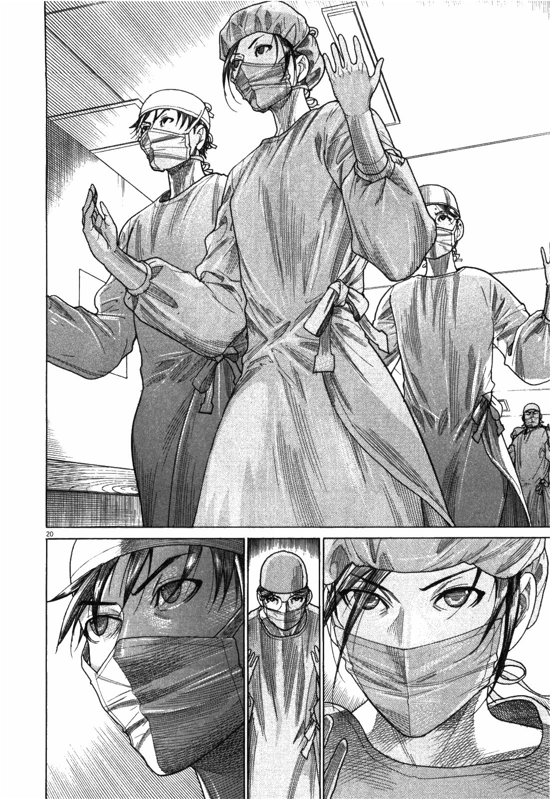 Team Medical Dragon Chapter 175 page 24 - Chapter 175: Associate
