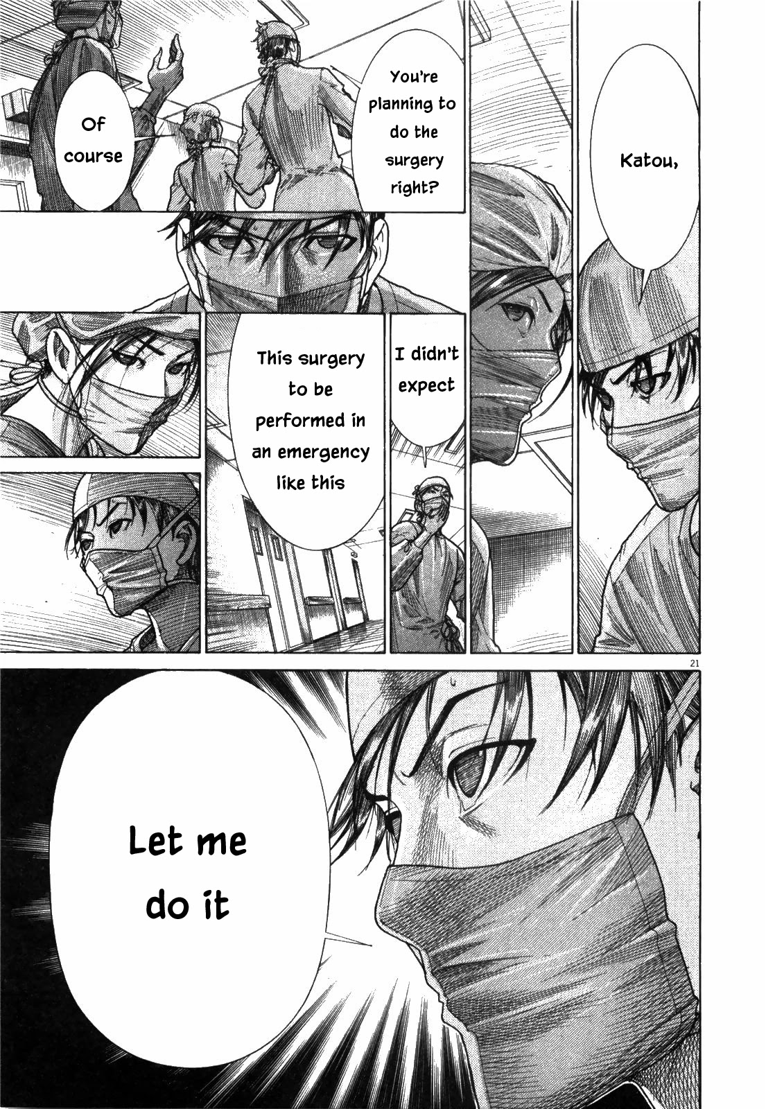 Team Medical Dragon Chapter 175 page 25 - Chapter 175: Associate