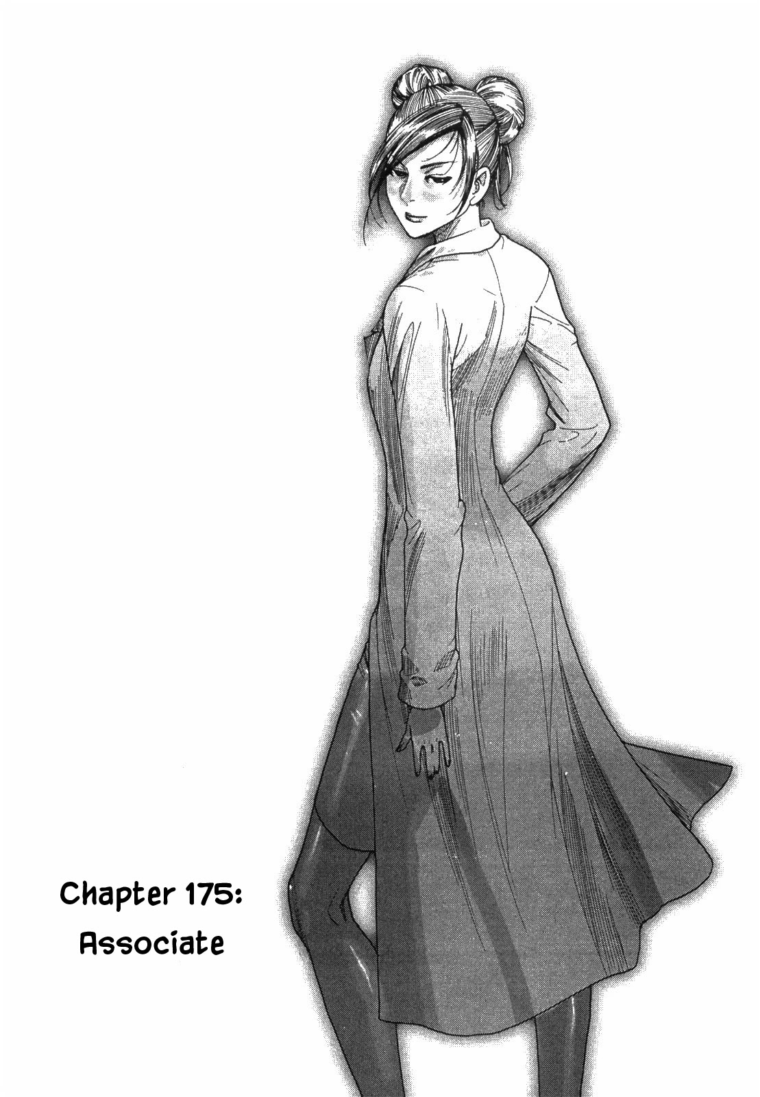 Team Medical Dragon Chapter 175 page 6 - Chapter 175: Associate