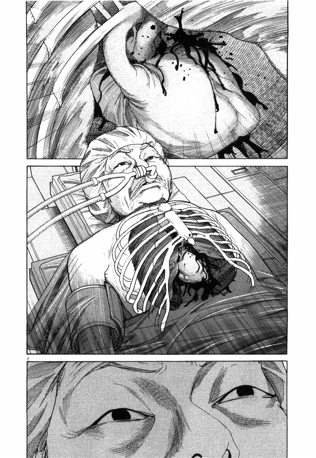 Team Medical Dragon Chapter 175 page 7 - Chapter 175: Associate