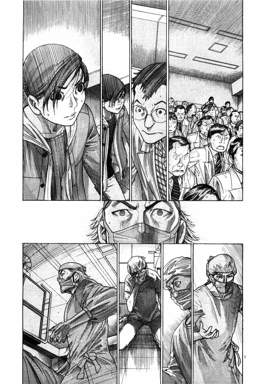 Team Medical Dragon Chapter 175 page 8 - Chapter 175: Associate