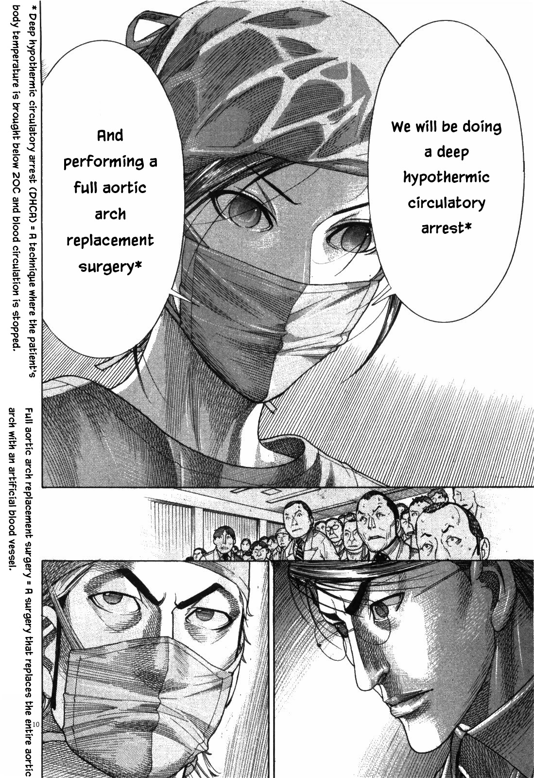 Team Medical Dragon Chapter 176 page 10 - Chapter 176: Written Consent
