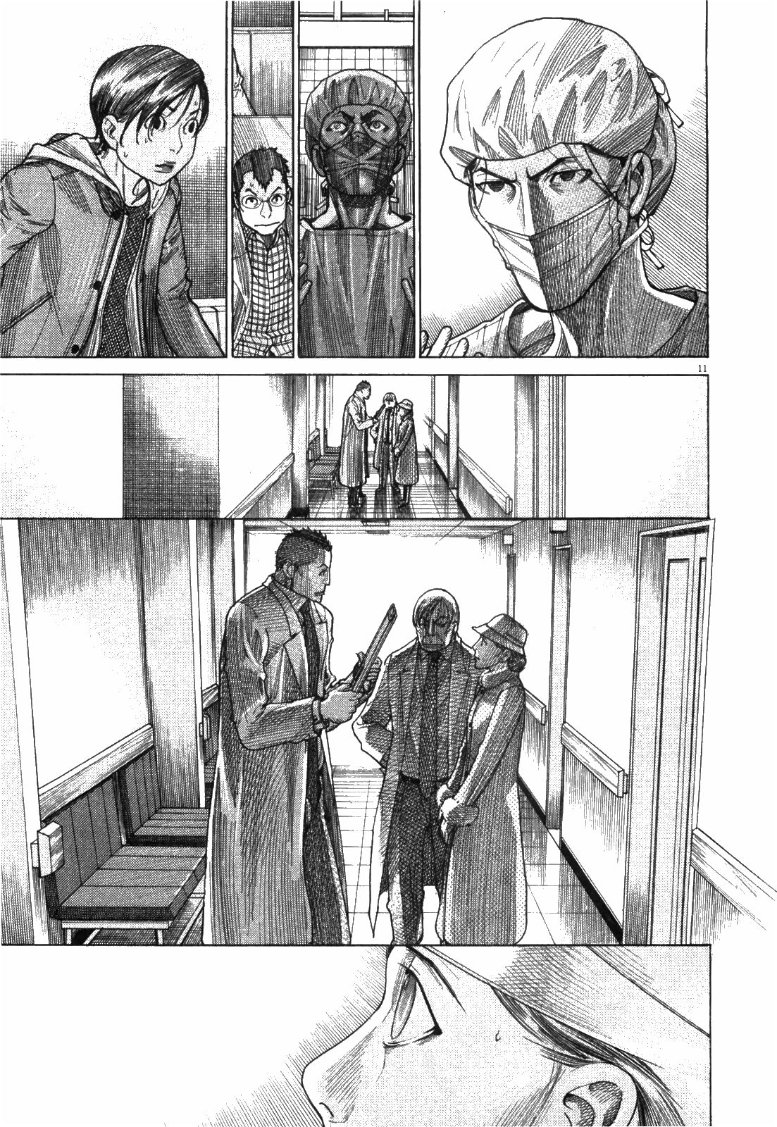 Team Medical Dragon Chapter 176 page 11 - Chapter 176: Written Consent