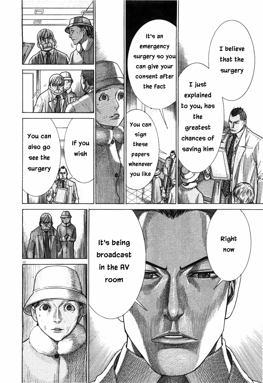 Team Medical Dragon Chapter 176 page 12 - Chapter 176: Written Consent