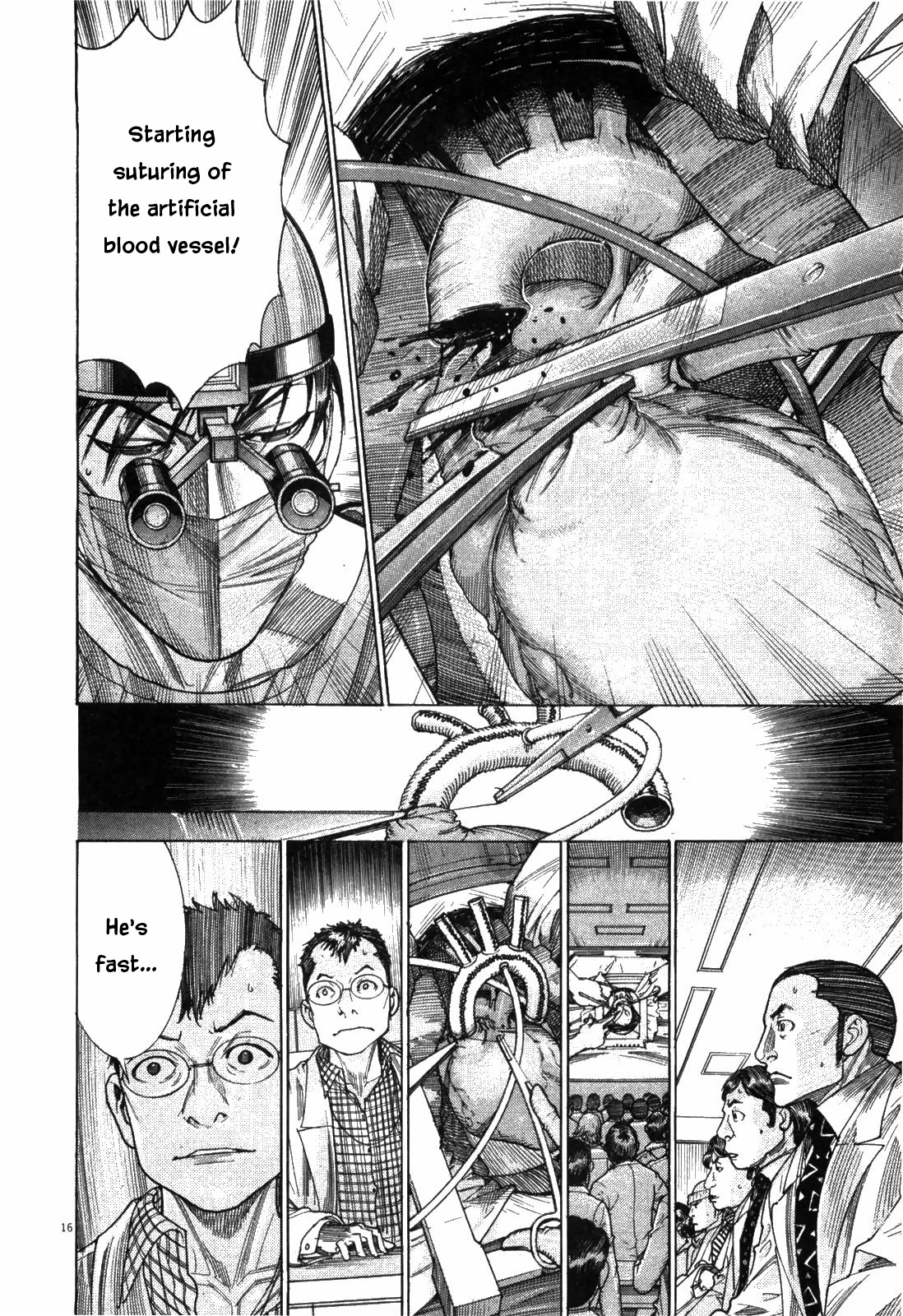 Team Medical Dragon Chapter 176 page 16 - Chapter 176: Written Consent