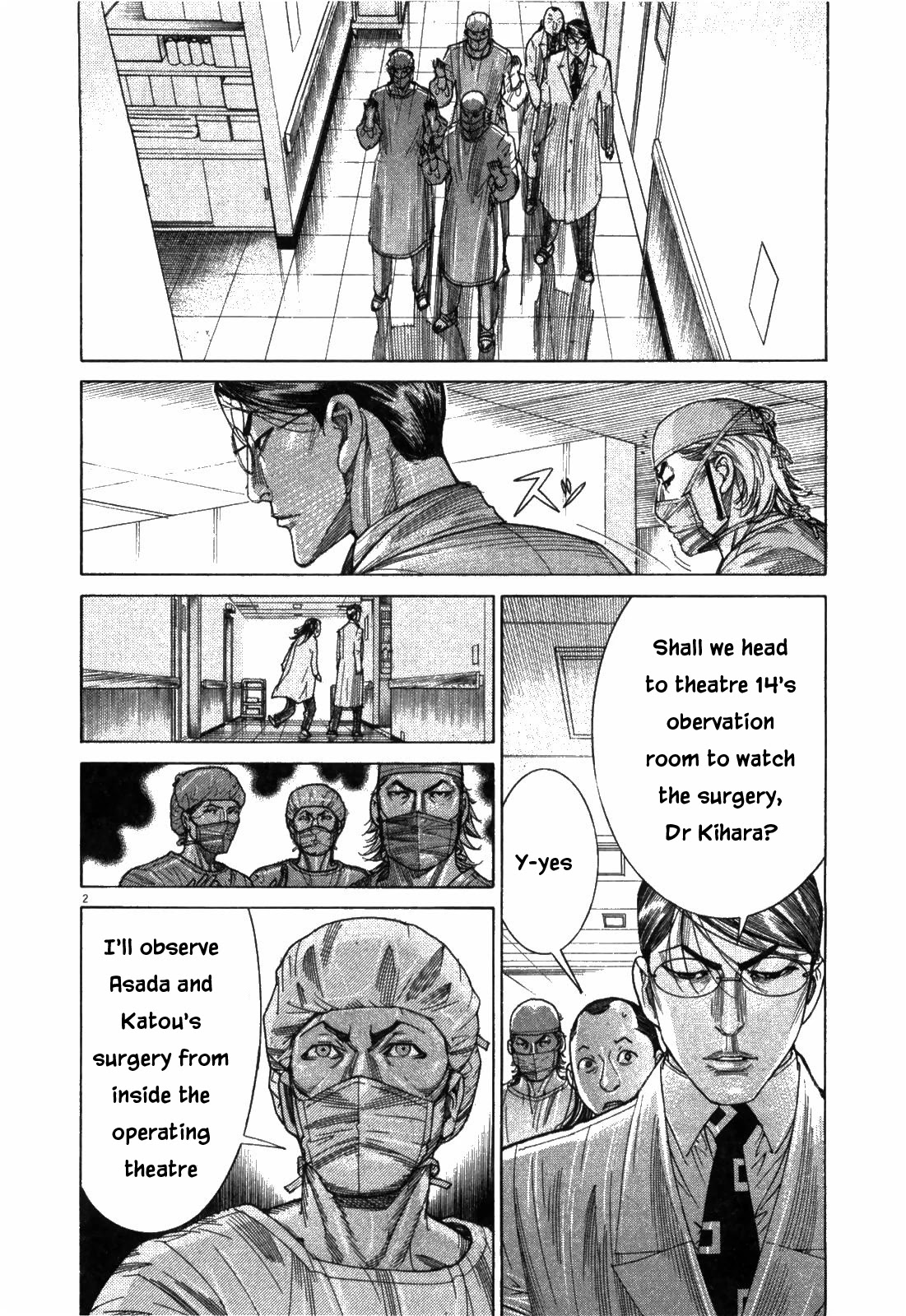 Team Medical Dragon Chapter 176 page 2 - Chapter 176: Written Consent