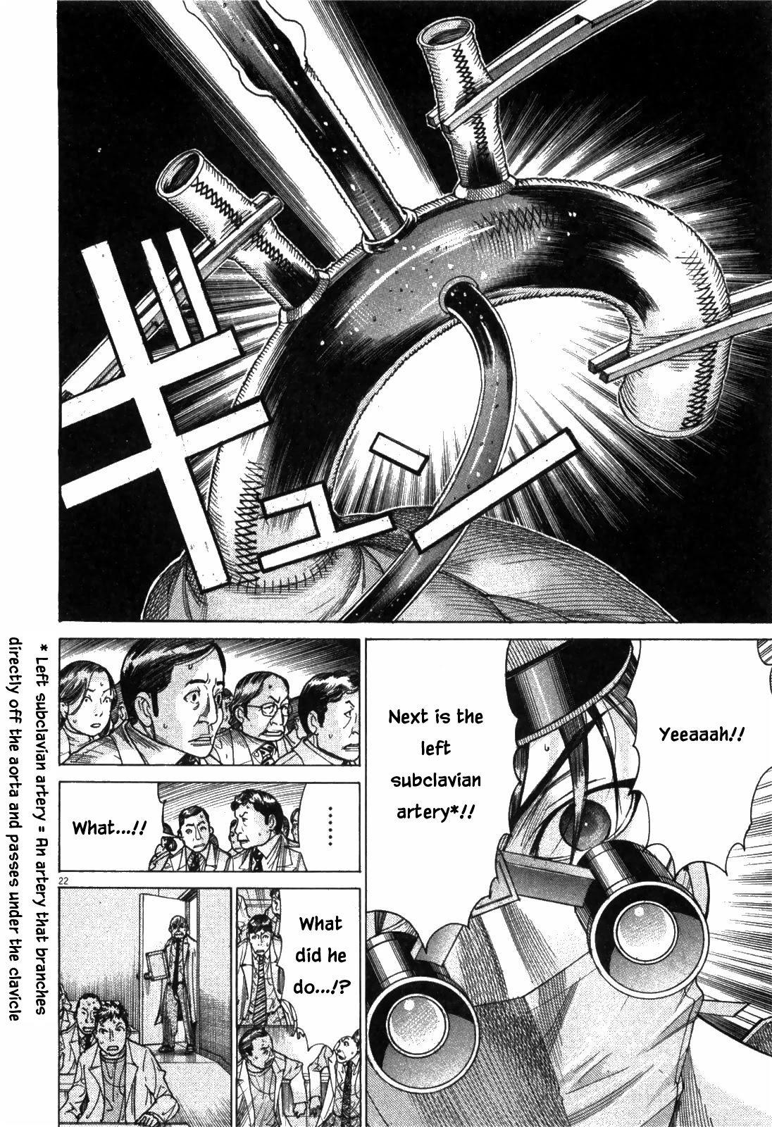 Team Medical Dragon Chapter 176 page 22 - Chapter 176: Written Consent