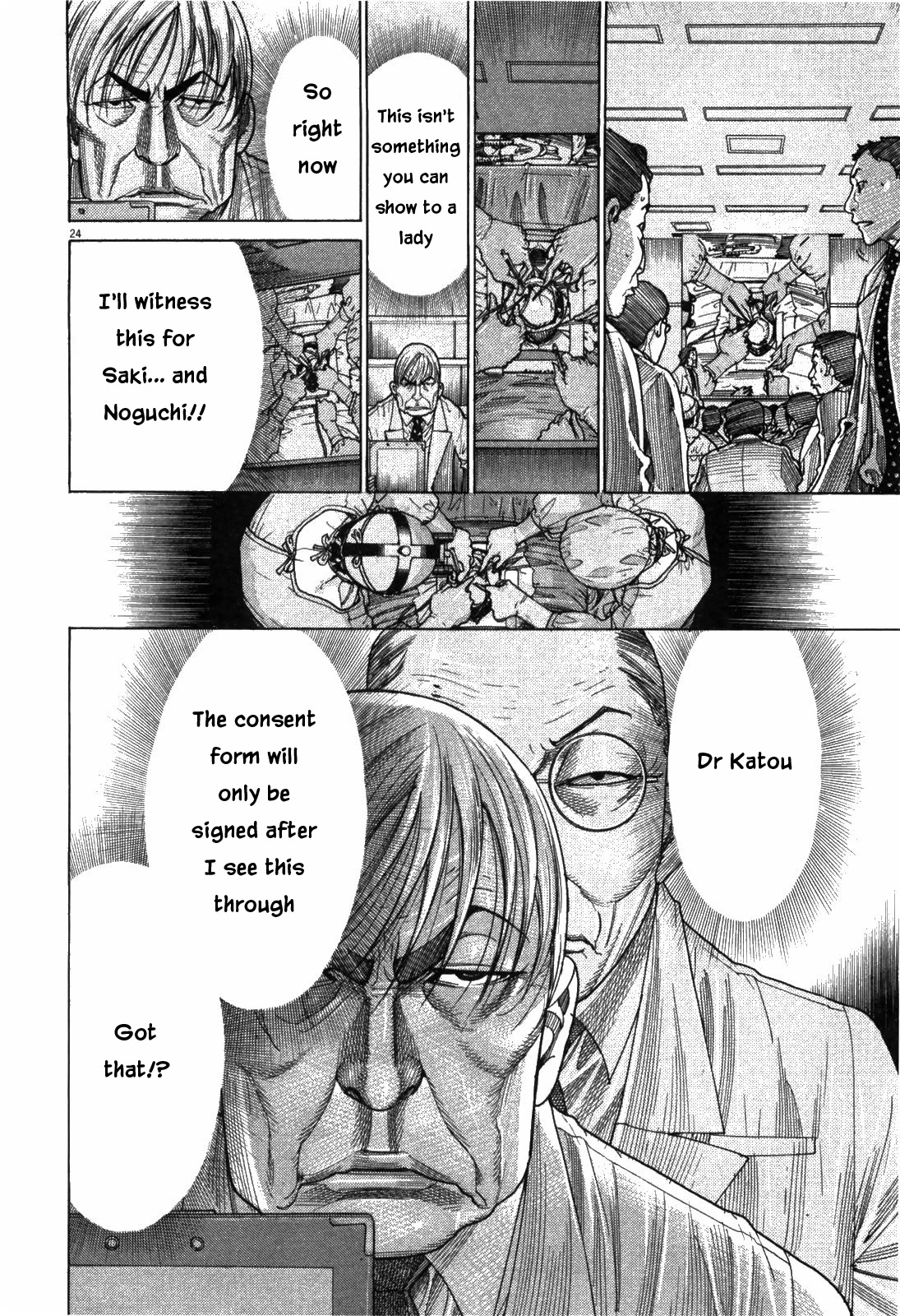 Team Medical Dragon Chapter 176 page 24 - Chapter 176: Written Consent