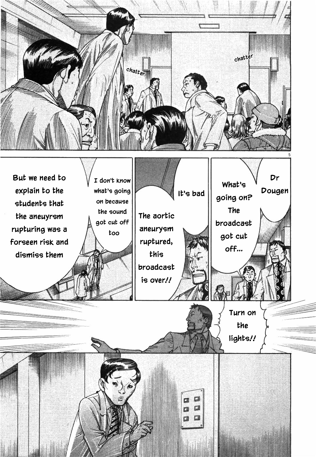 Team Medical Dragon Chapter 176 page 5 - Chapter 176: Written Consent