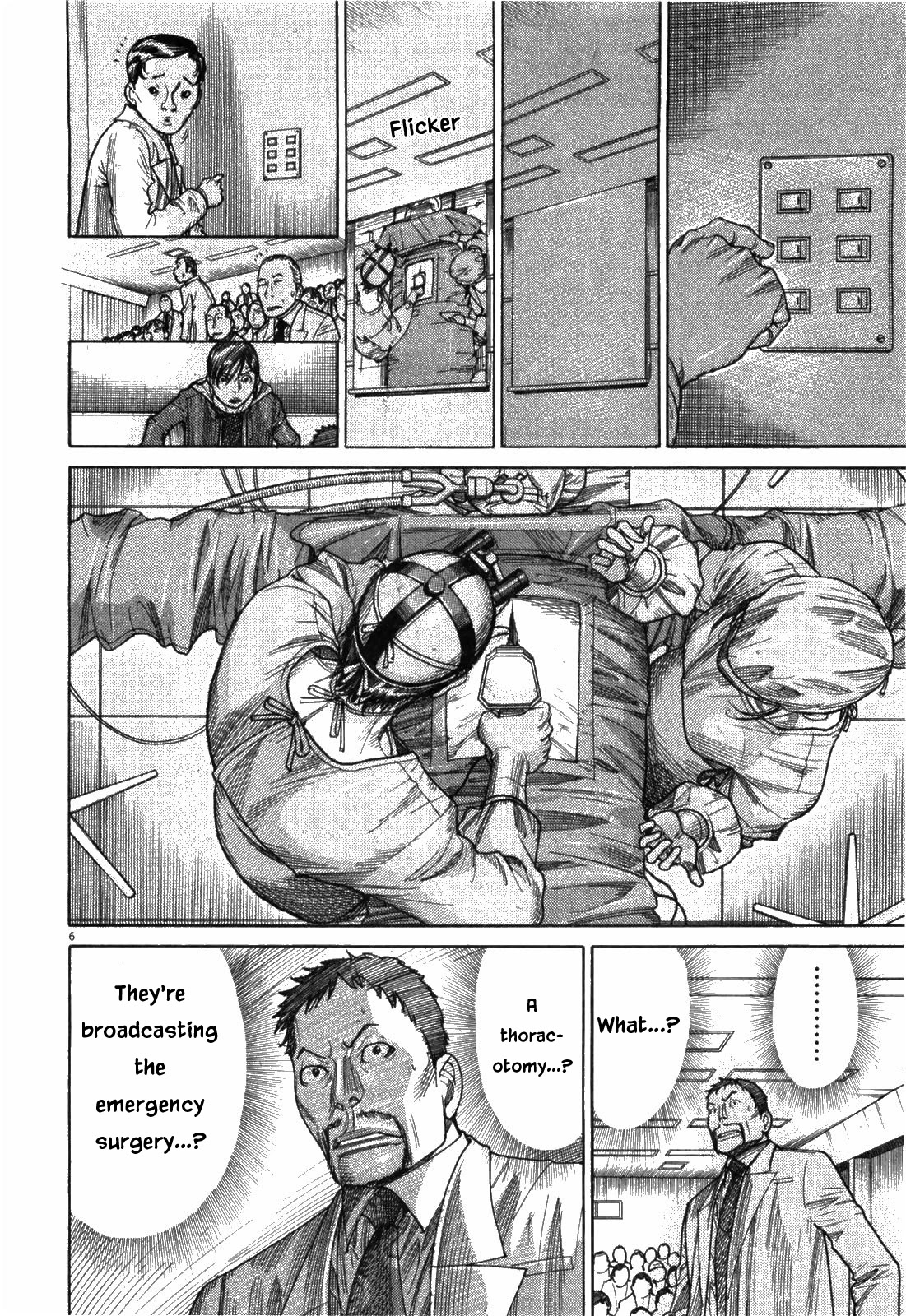 Team Medical Dragon Chapter 176 page 6 - Chapter 176: Written Consent