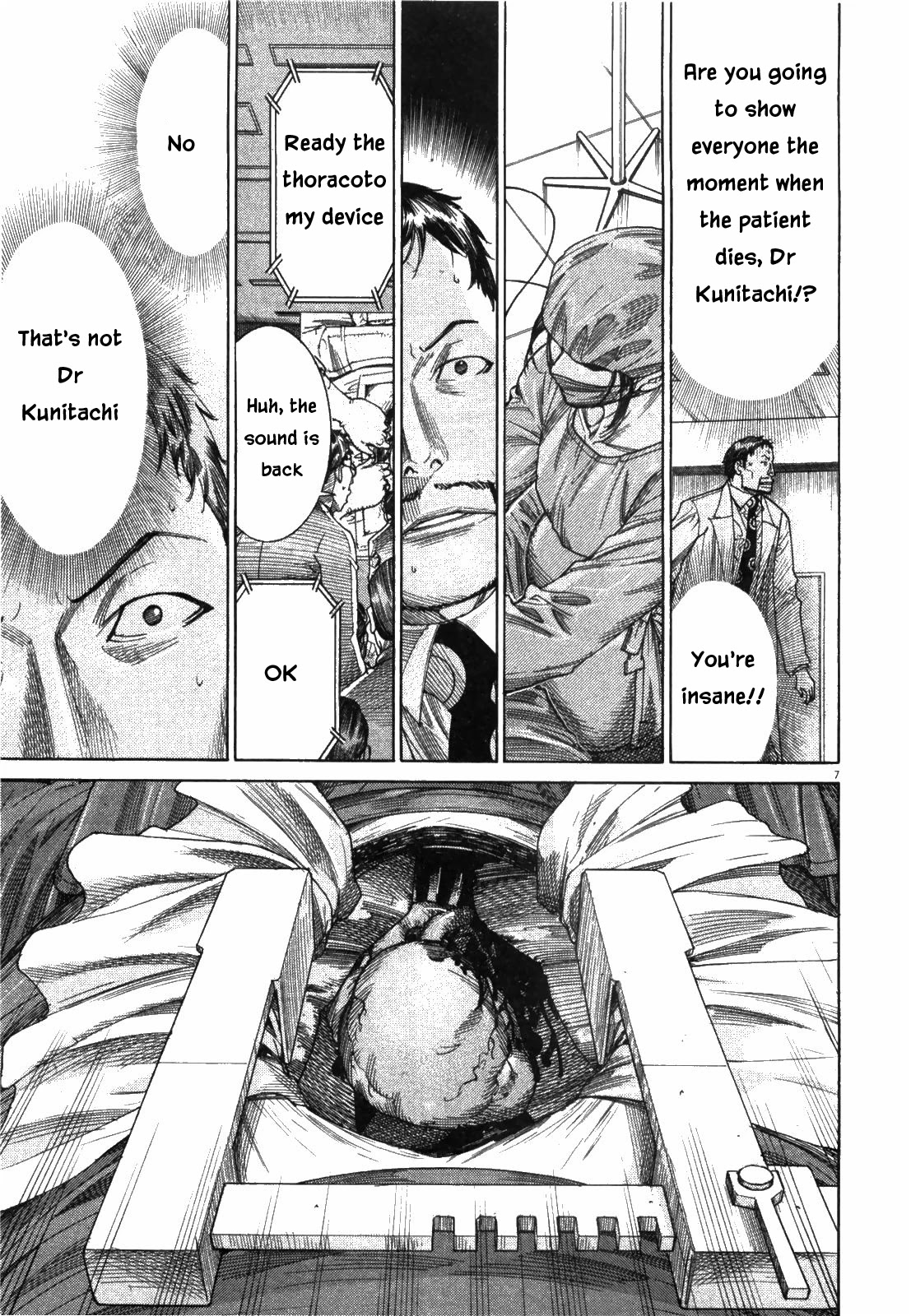 Team Medical Dragon Chapter 176 page 7 - Chapter 176: Written Consent