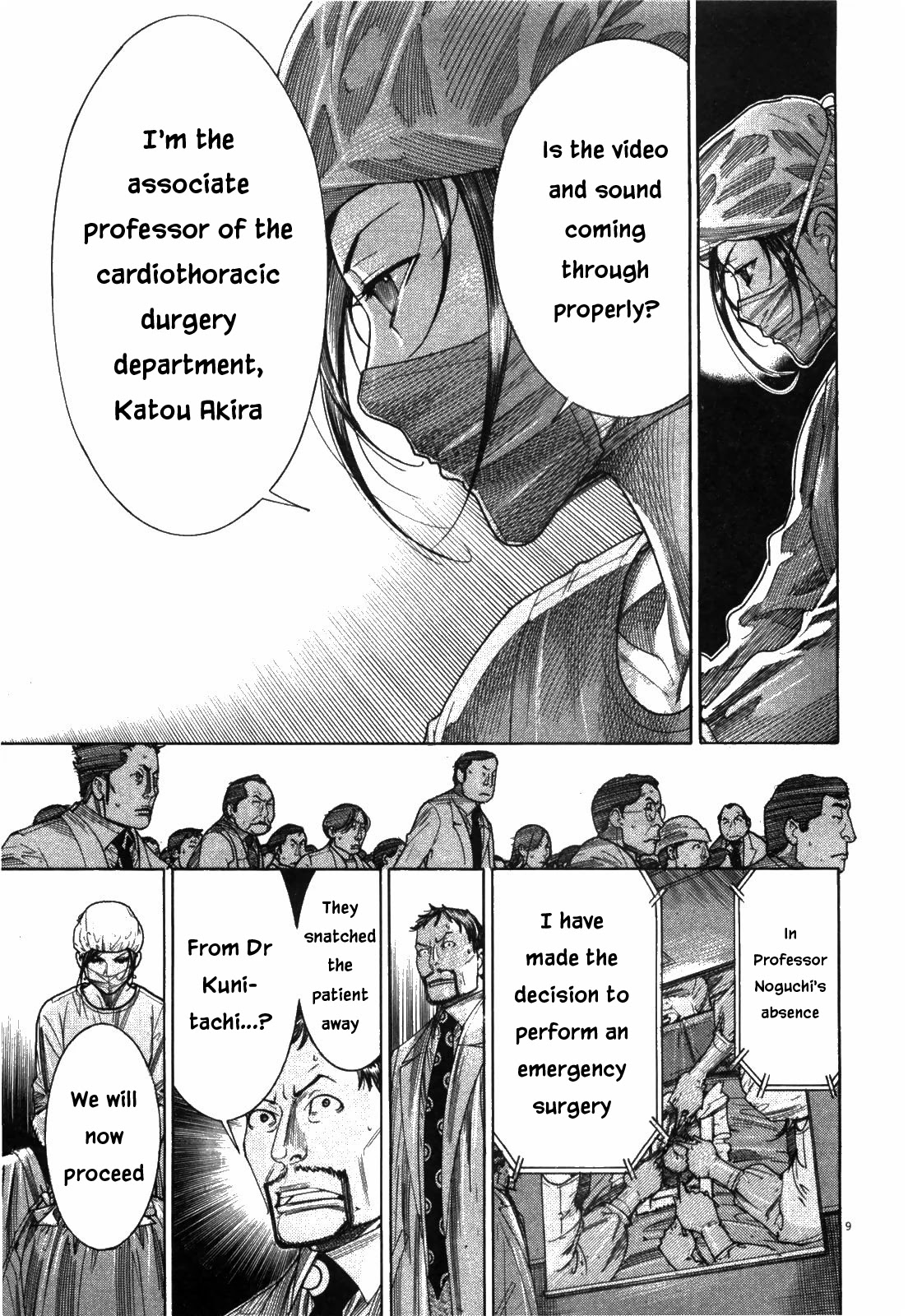 Team Medical Dragon Chapter 176 page 9 - Chapter 176: Written Consent
