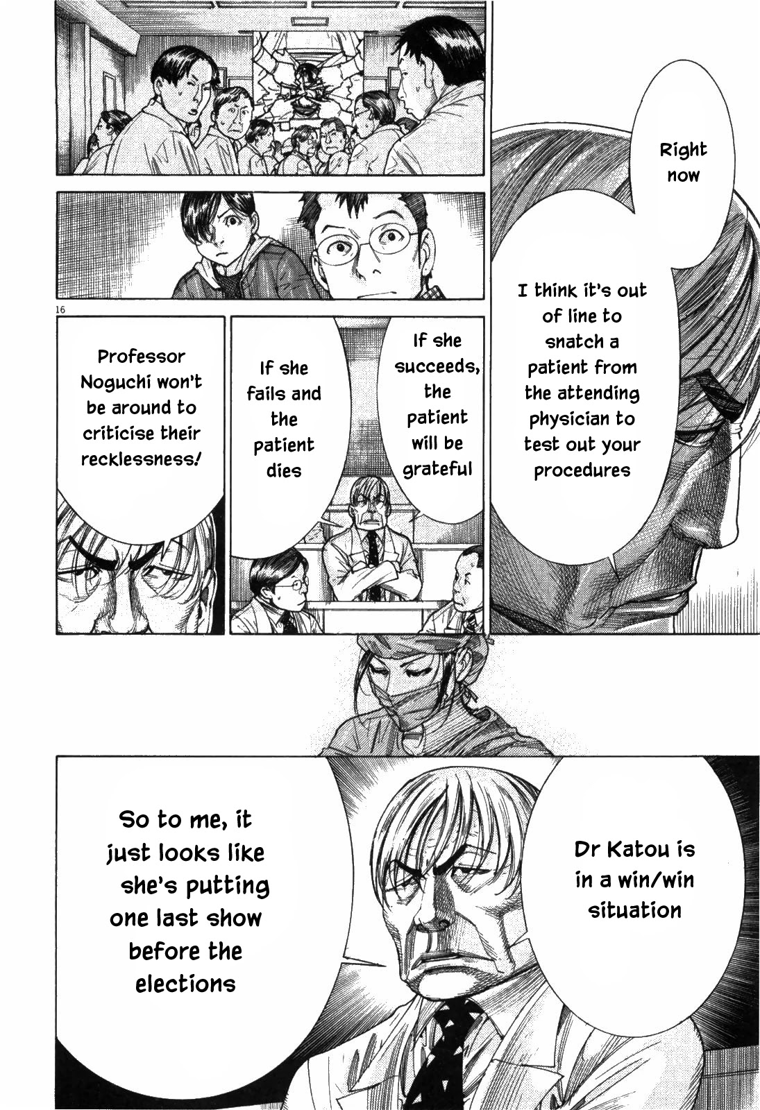 Team Medical Dragon Chapter 177 page 16 - Chapter 177: Pitch Black