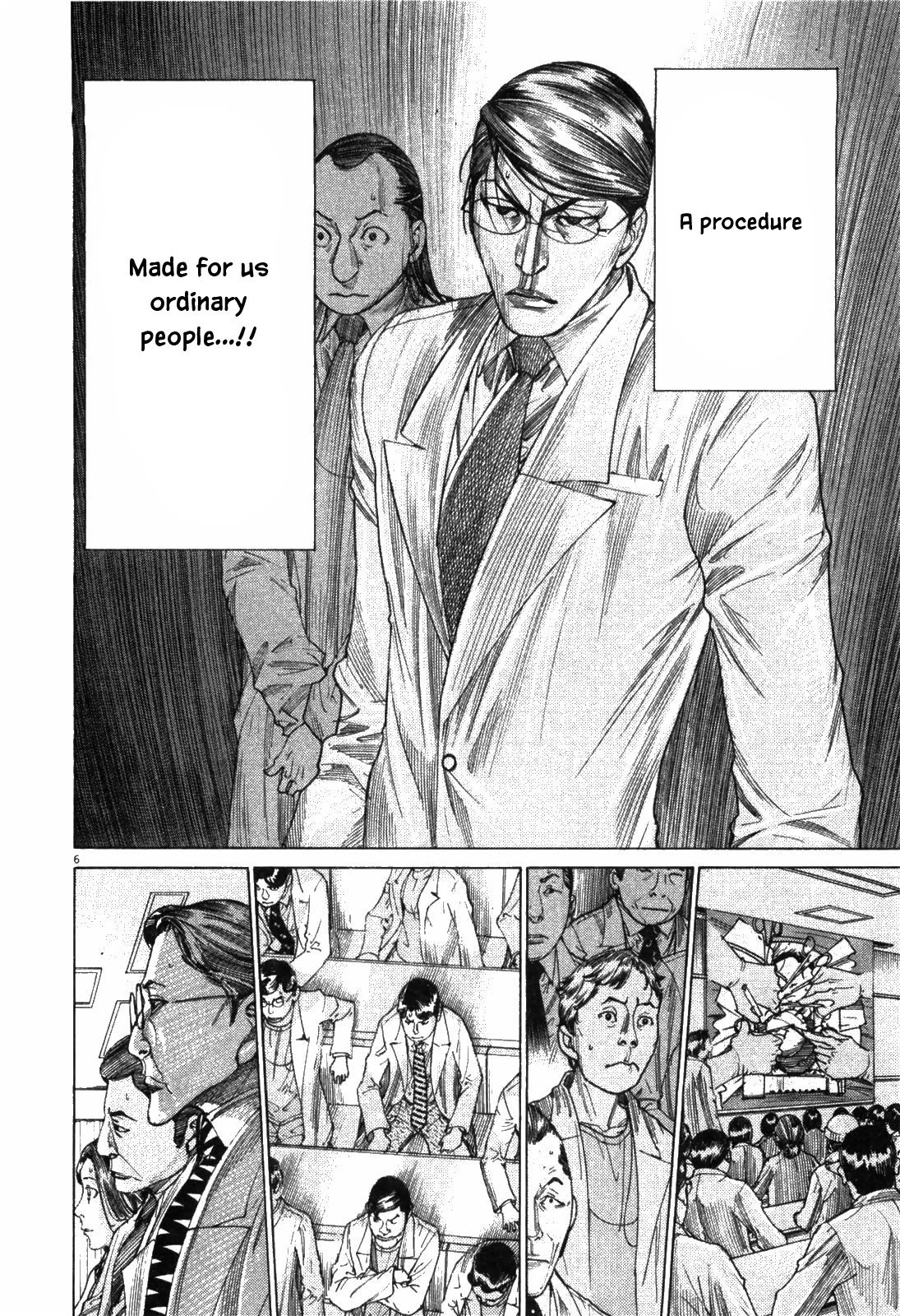 Team Medical Dragon Chapter 177 page 6 - Chapter 177: Pitch Black
