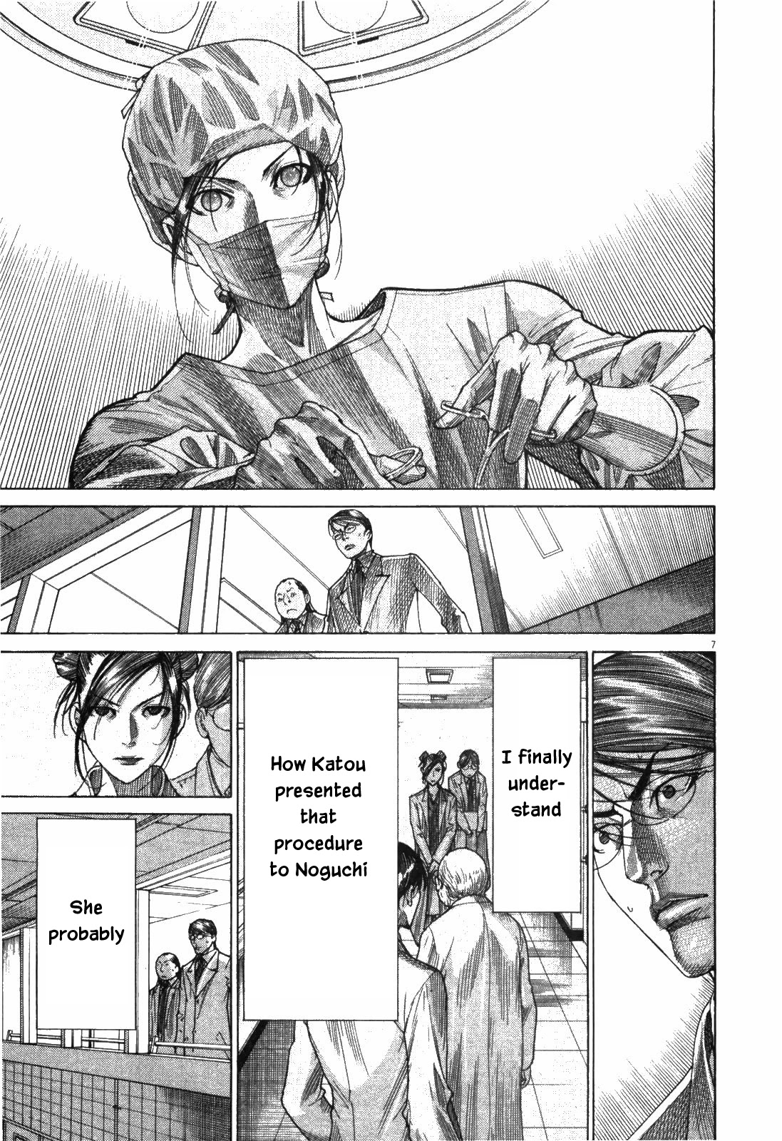 Team Medical Dragon Chapter 177 page 7 - Chapter 177: Pitch Black