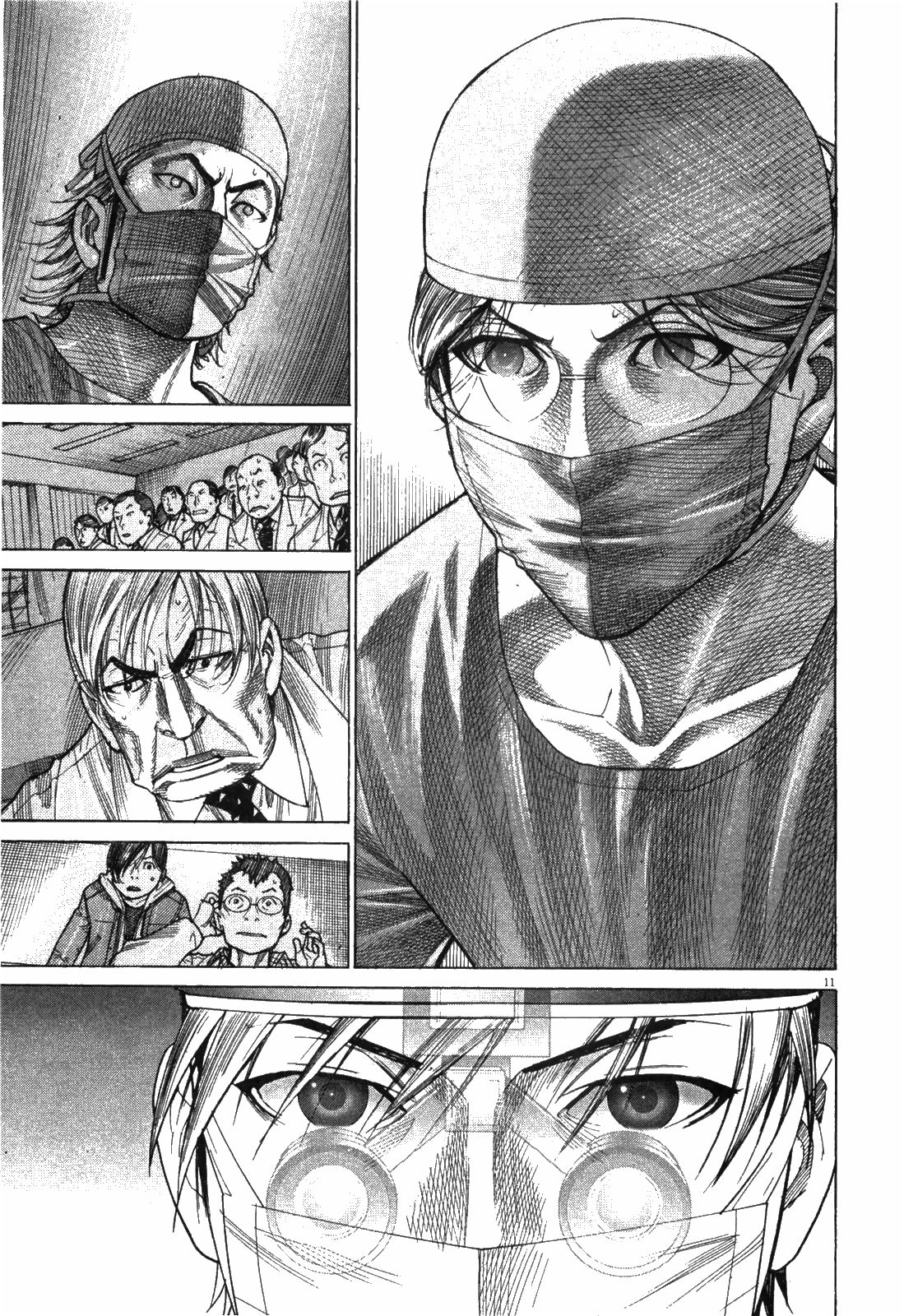 Team Medical Dragon Chapter 178 page 11 - Chapter 178: Ordinary Person