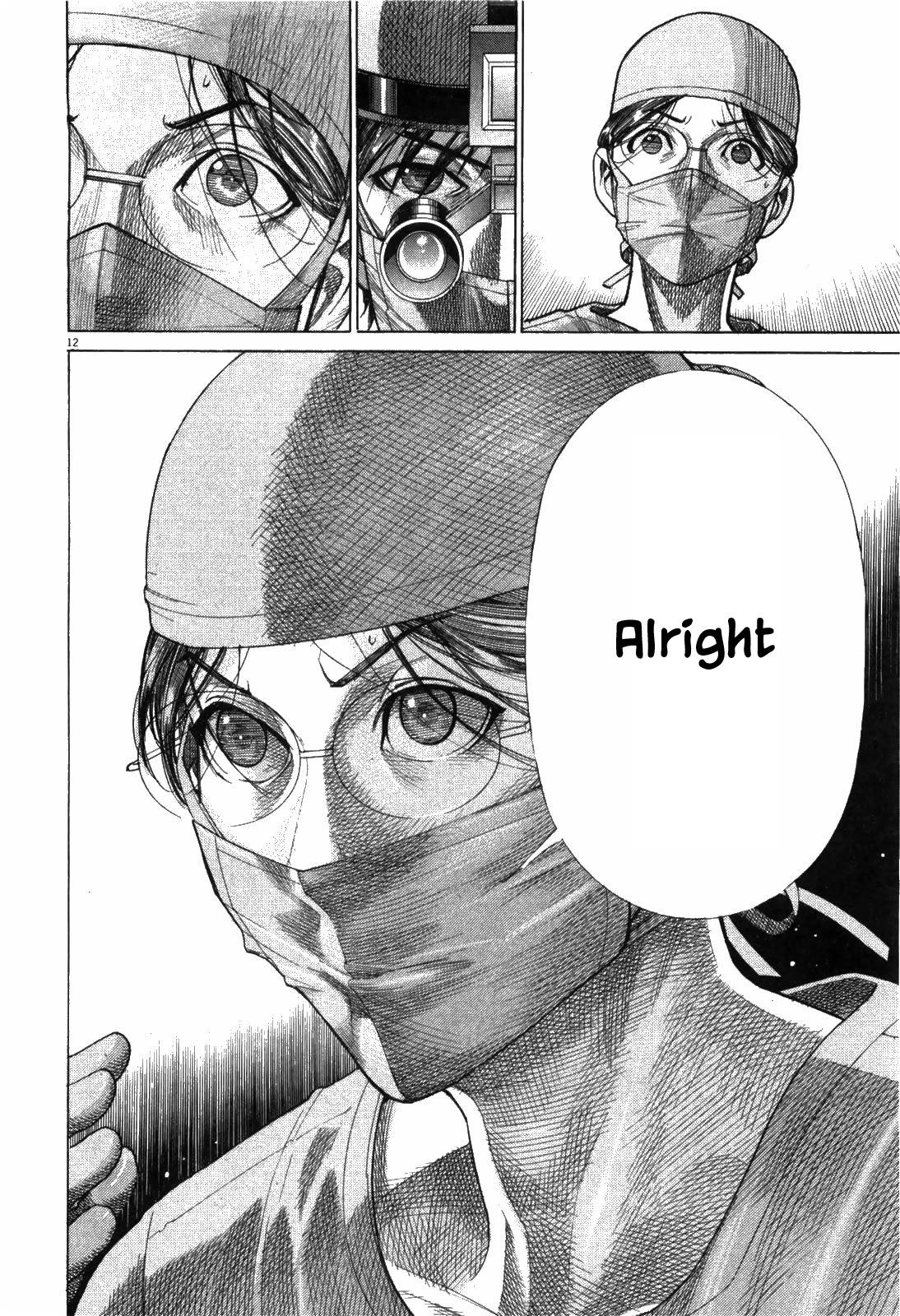 Team Medical Dragon Chapter 178 page 12 - Chapter 178: Ordinary Person