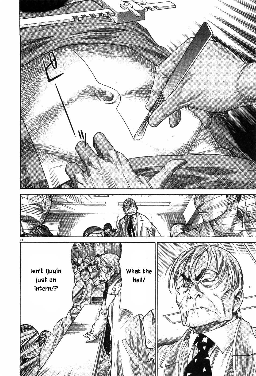 Team Medical Dragon Chapter 178 page 14 - Chapter 178: Ordinary Person