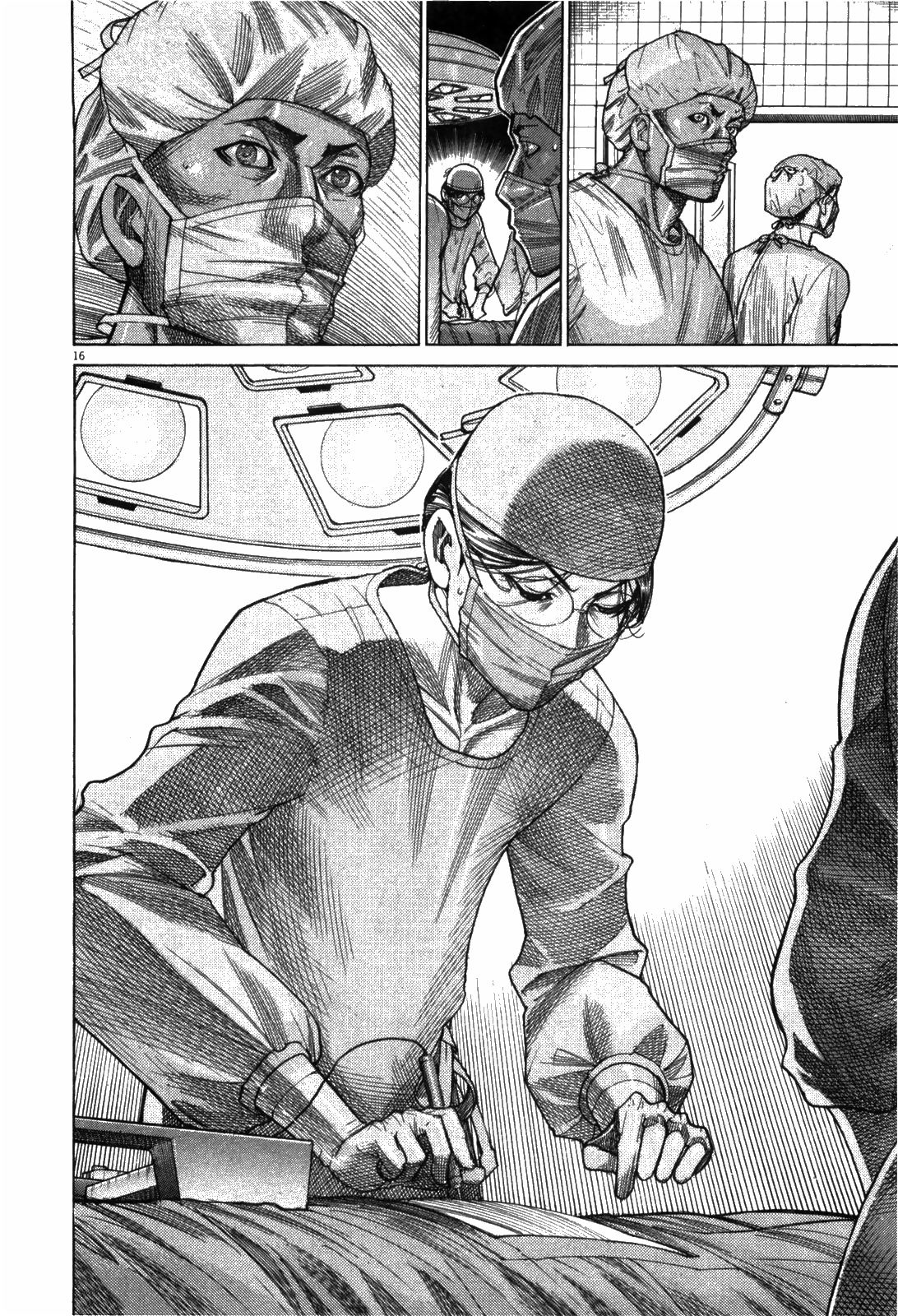 Team Medical Dragon Chapter 178 page 16 - Chapter 178: Ordinary Person