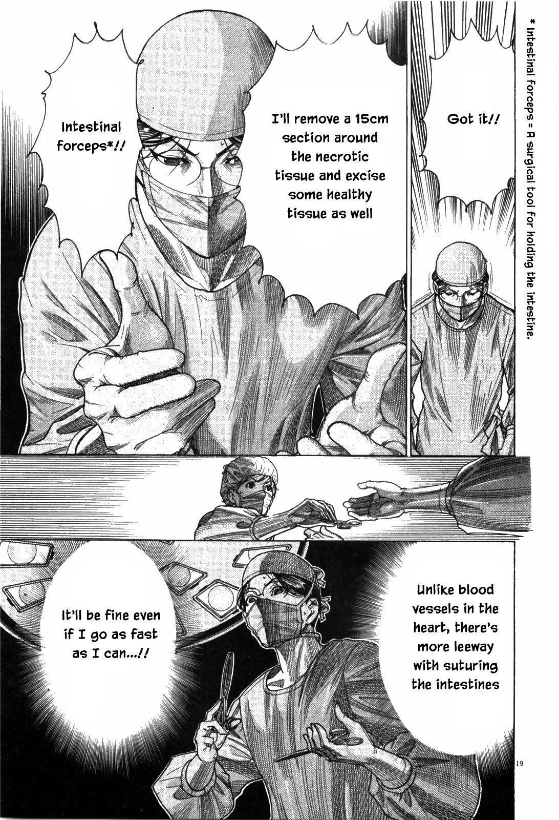 Team Medical Dragon Chapter 178 page 19 - Chapter 178: Ordinary Person