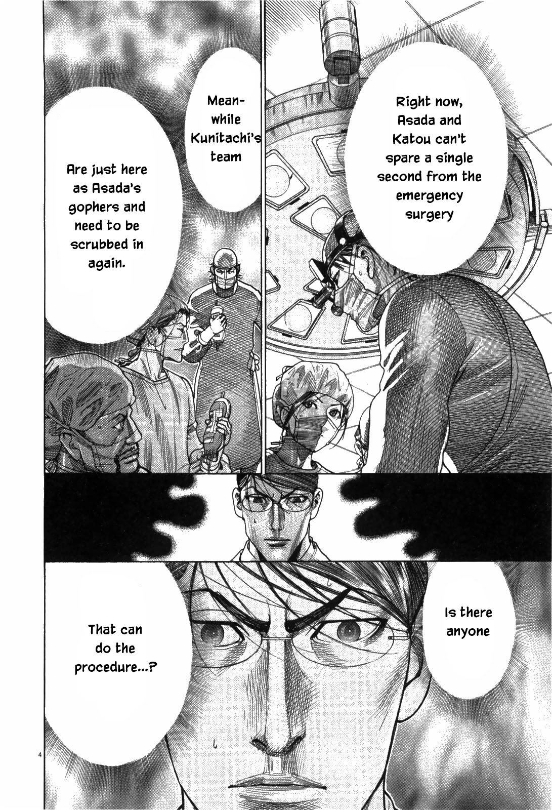 Team Medical Dragon Chapter 178 page 4 - Chapter 178: Ordinary Person