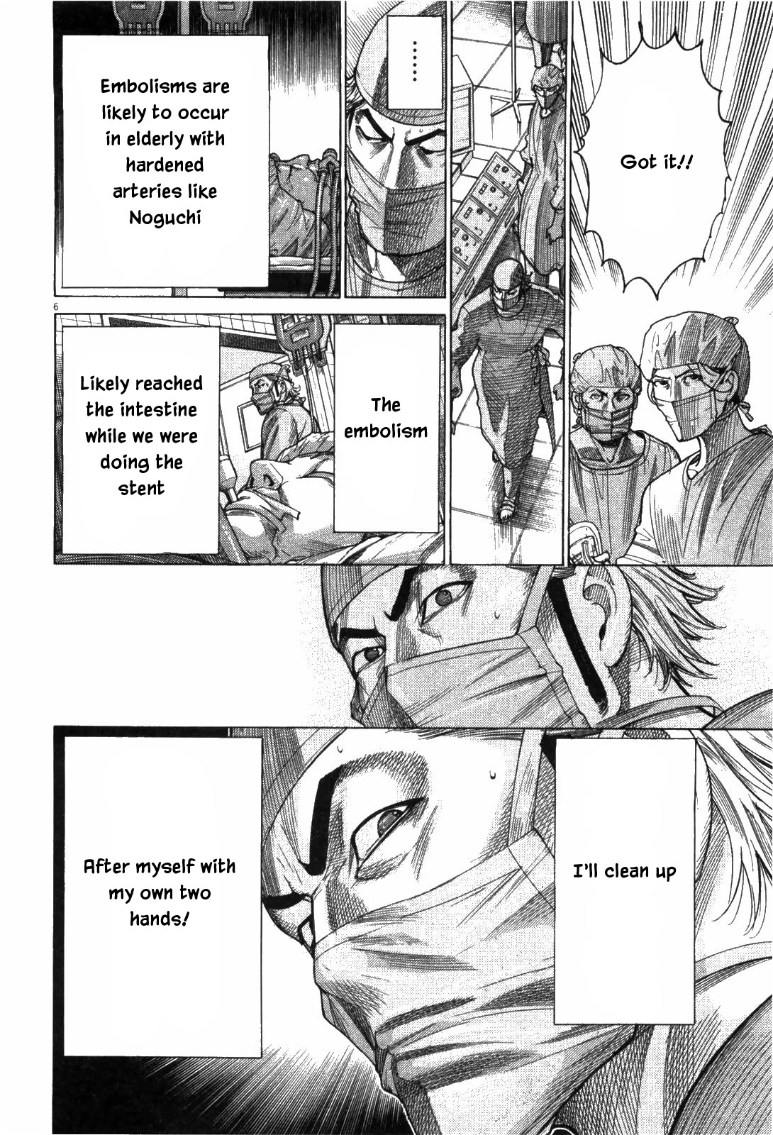 Team Medical Dragon Chapter 178 page 6 - Chapter 178: Ordinary Person