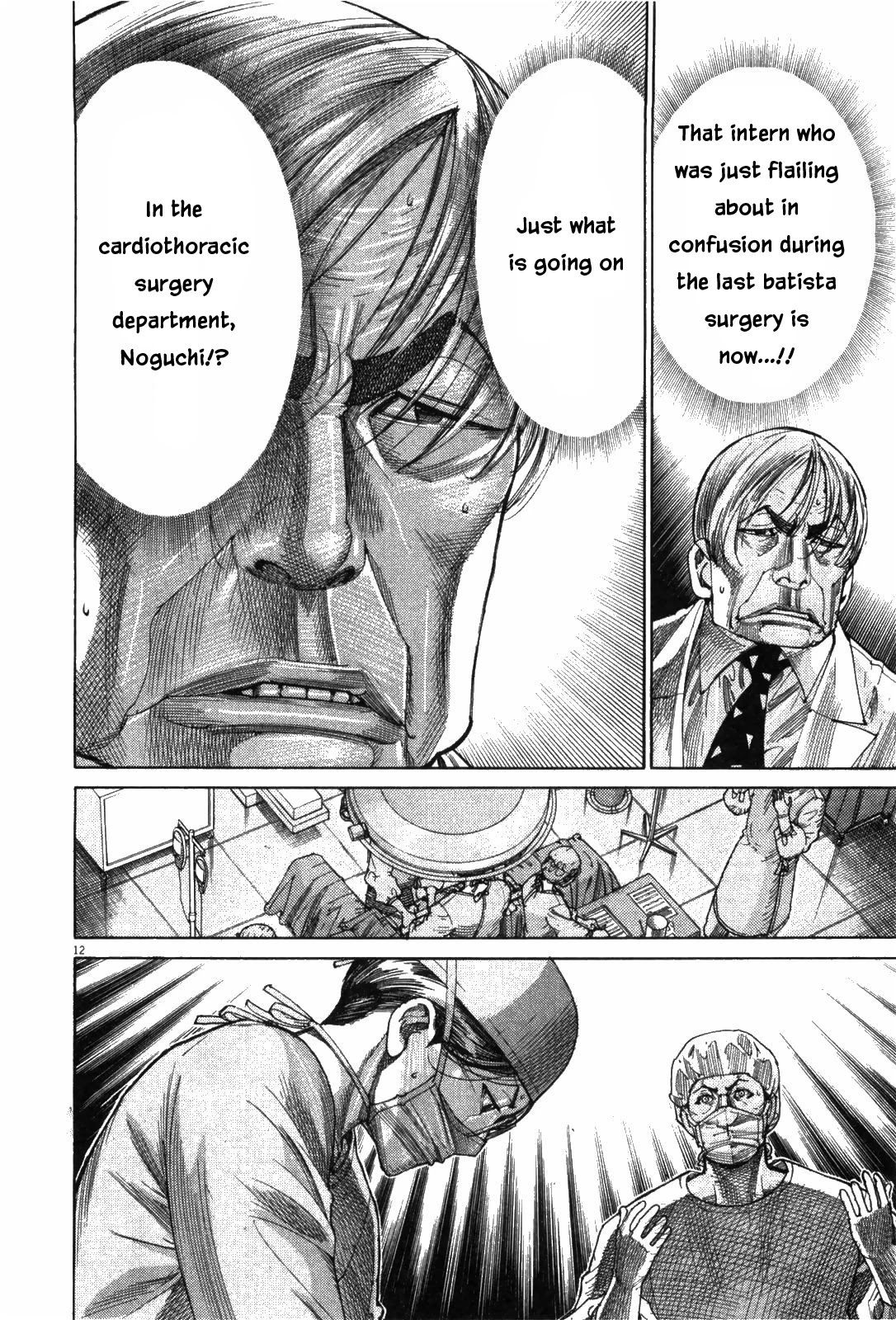 Team Medical Dragon Chapter 179 page 12 - Chapter 179: Straggler