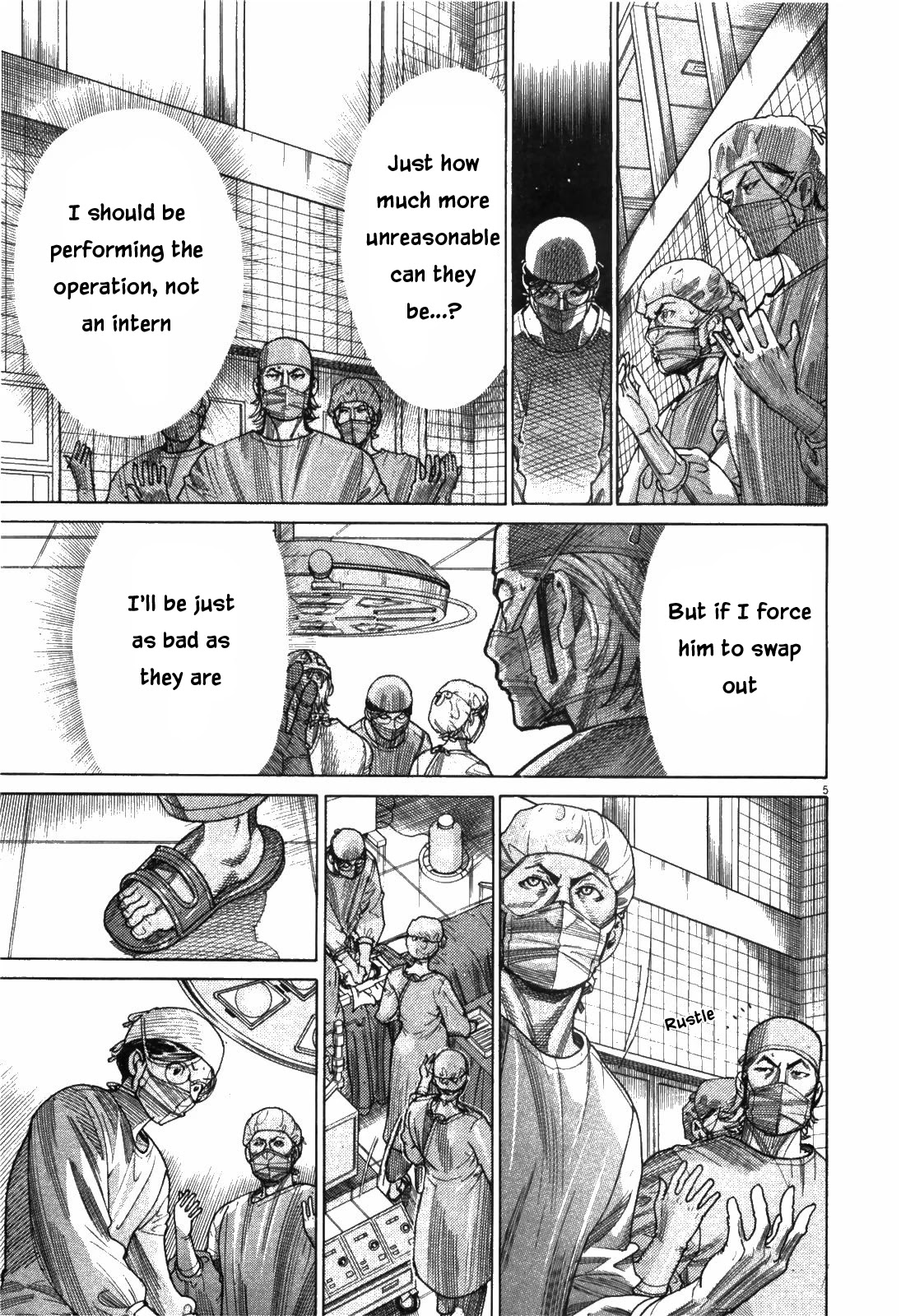 Team Medical Dragon Chapter 179 page 5 - Chapter 179: Straggler