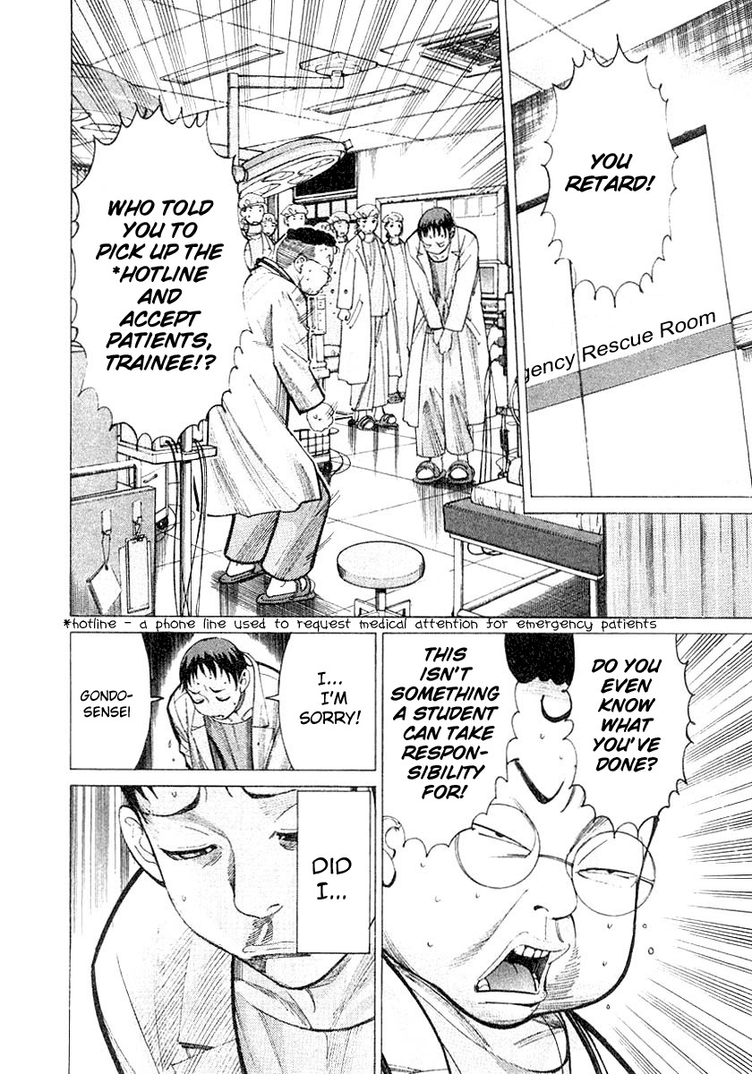Team Medical Dragon Chapter 18 page 11 - Chapter 18: A Patient Without Insurance