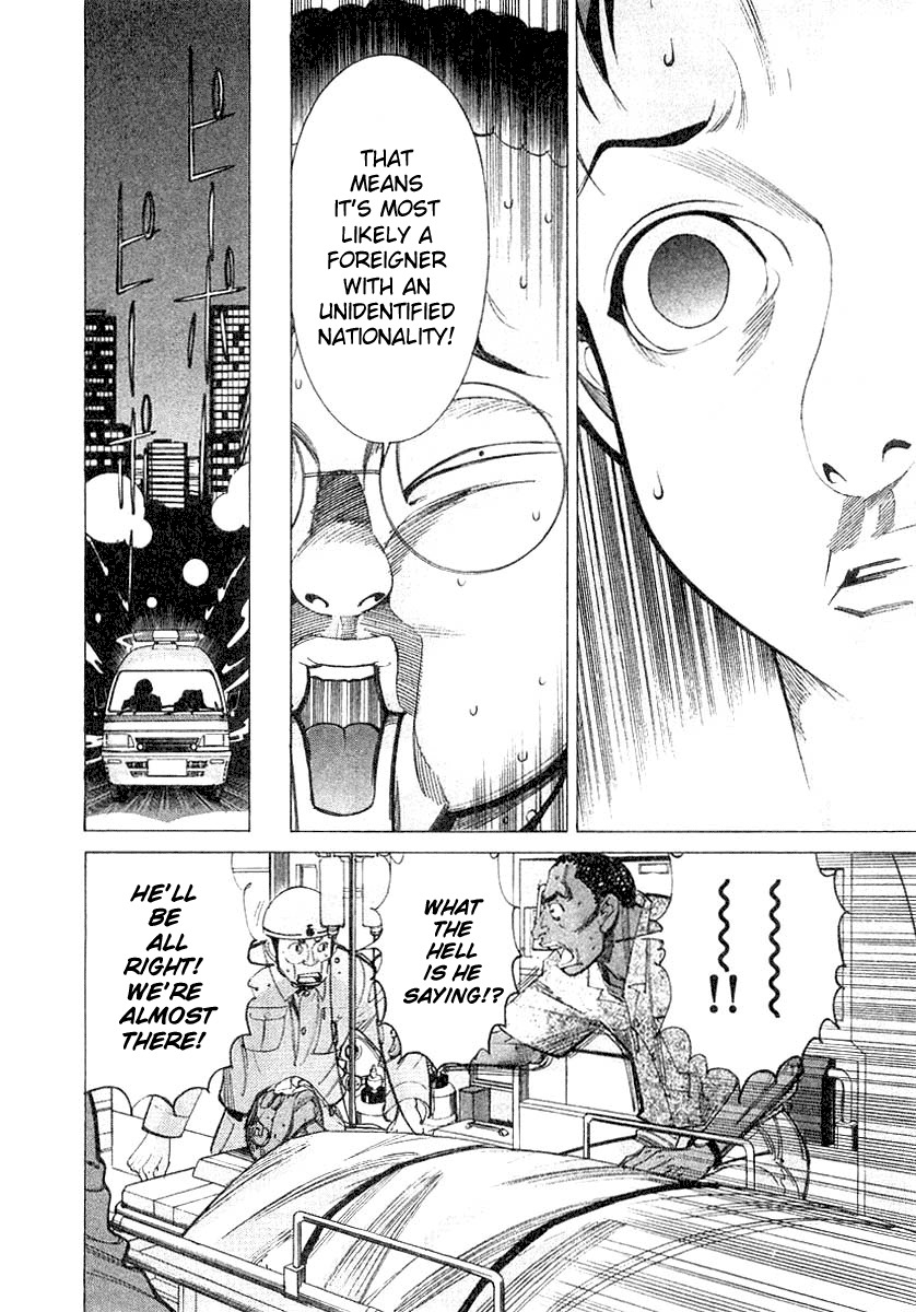 Team Medical Dragon Chapter 18 page 13 - Chapter 18: A Patient Without Insurance