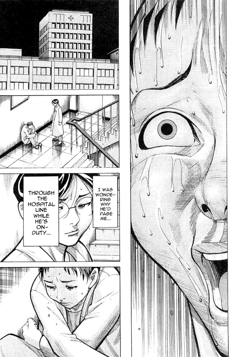 Team Medical Dragon Chapter 18 page 16 - Chapter 18: A Patient Without Insurance