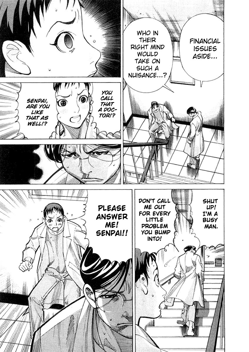 Team Medical Dragon Chapter 18 page 18 - Chapter 18: A Patient Without Insurance