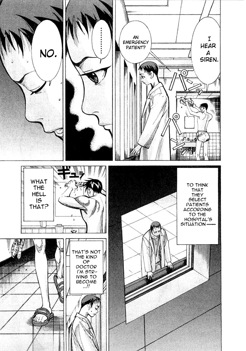 Team Medical Dragon Chapter 18 page 20 - Chapter 18: A Patient Without Insurance