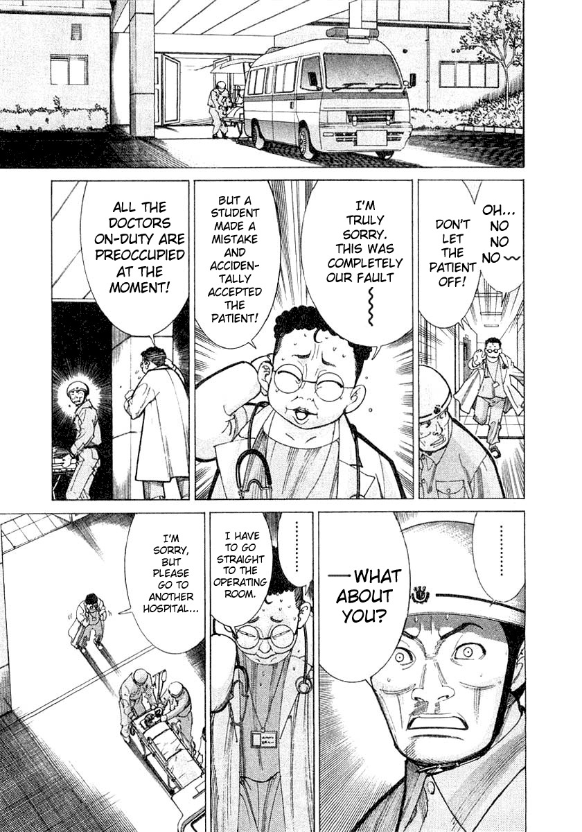 Team Medical Dragon Chapter 18 page 24 - Chapter 18: A Patient Without Insurance