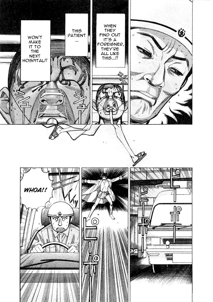 Team Medical Dragon Chapter 18 page 26 - Chapter 18: A Patient Without Insurance