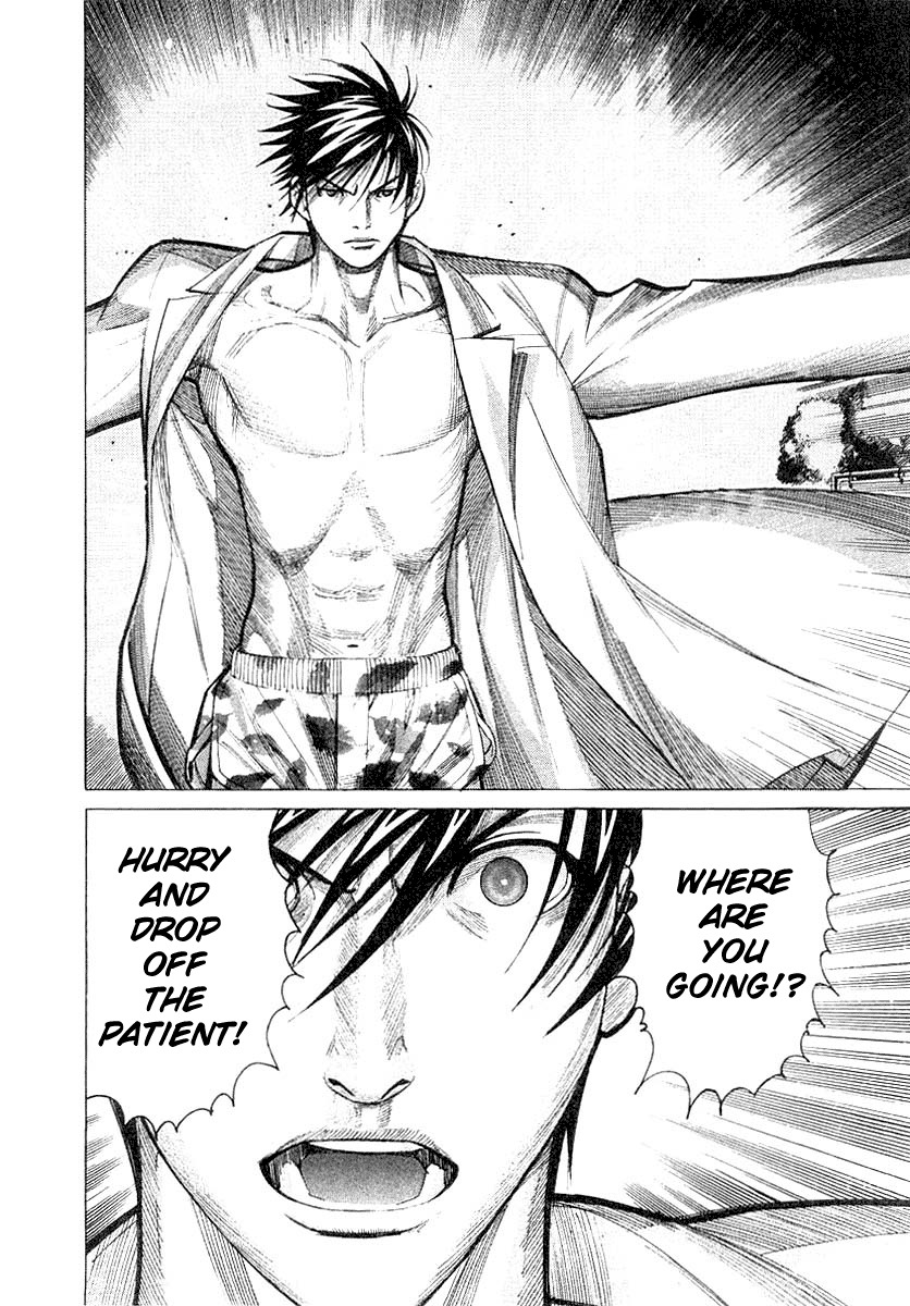 Team Medical Dragon Chapter 18 page 27 - Chapter 18: A Patient Without Insurance