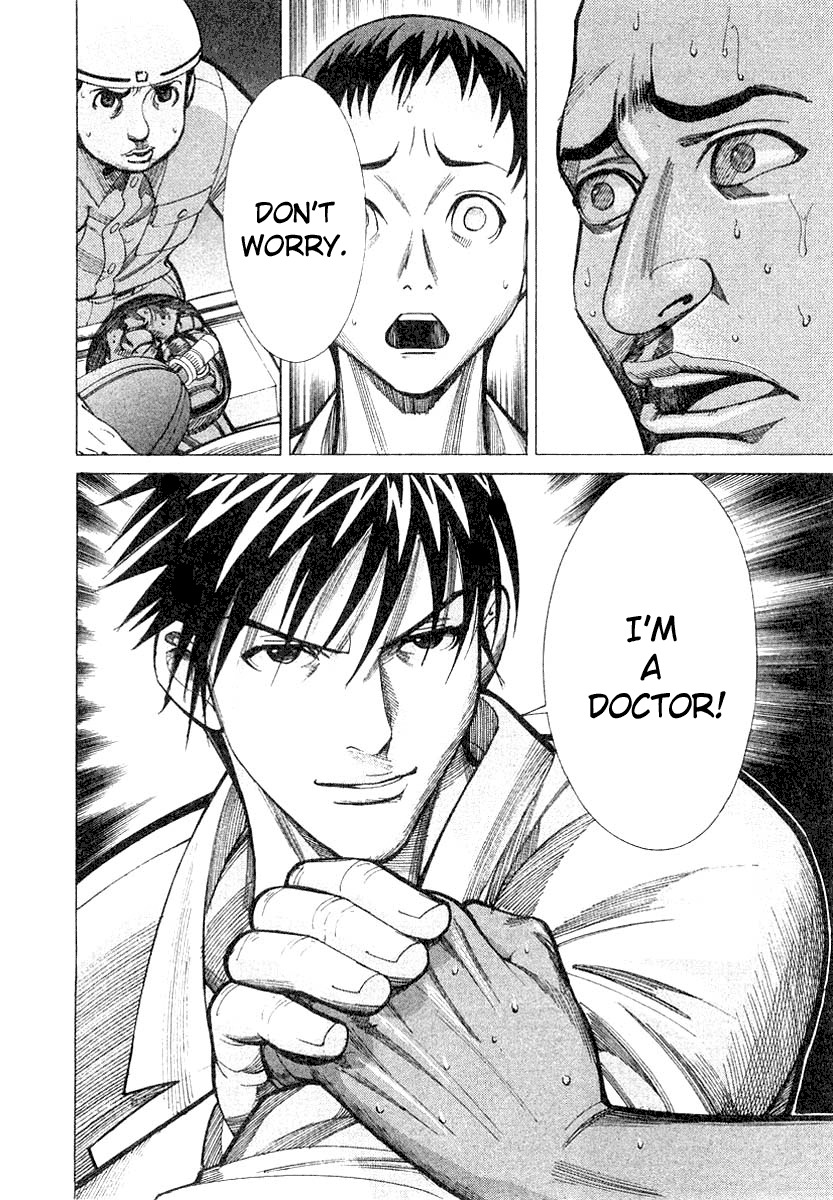 Team Medical Dragon Chapter 18 page 29 - Chapter 18: A Patient Without Insurance