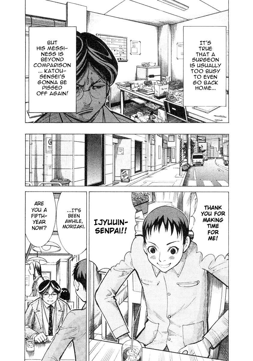 Team Medical Dragon Chapter 18 page 3 - Chapter 18: A Patient Without Insurance