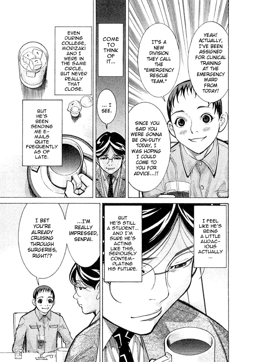 Team Medical Dragon Chapter 18 page 4 - Chapter 18: A Patient Without Insurance