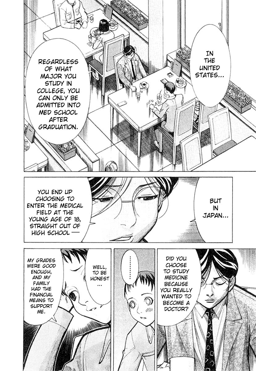 Team Medical Dragon Chapter 18 page 7 - Chapter 18: A Patient Without Insurance