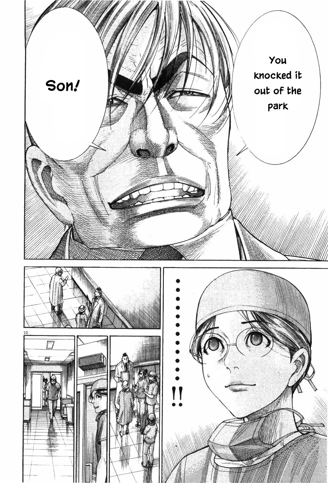 Team Medical Dragon Chapter 180 page 10 - Chapter 180: Successor