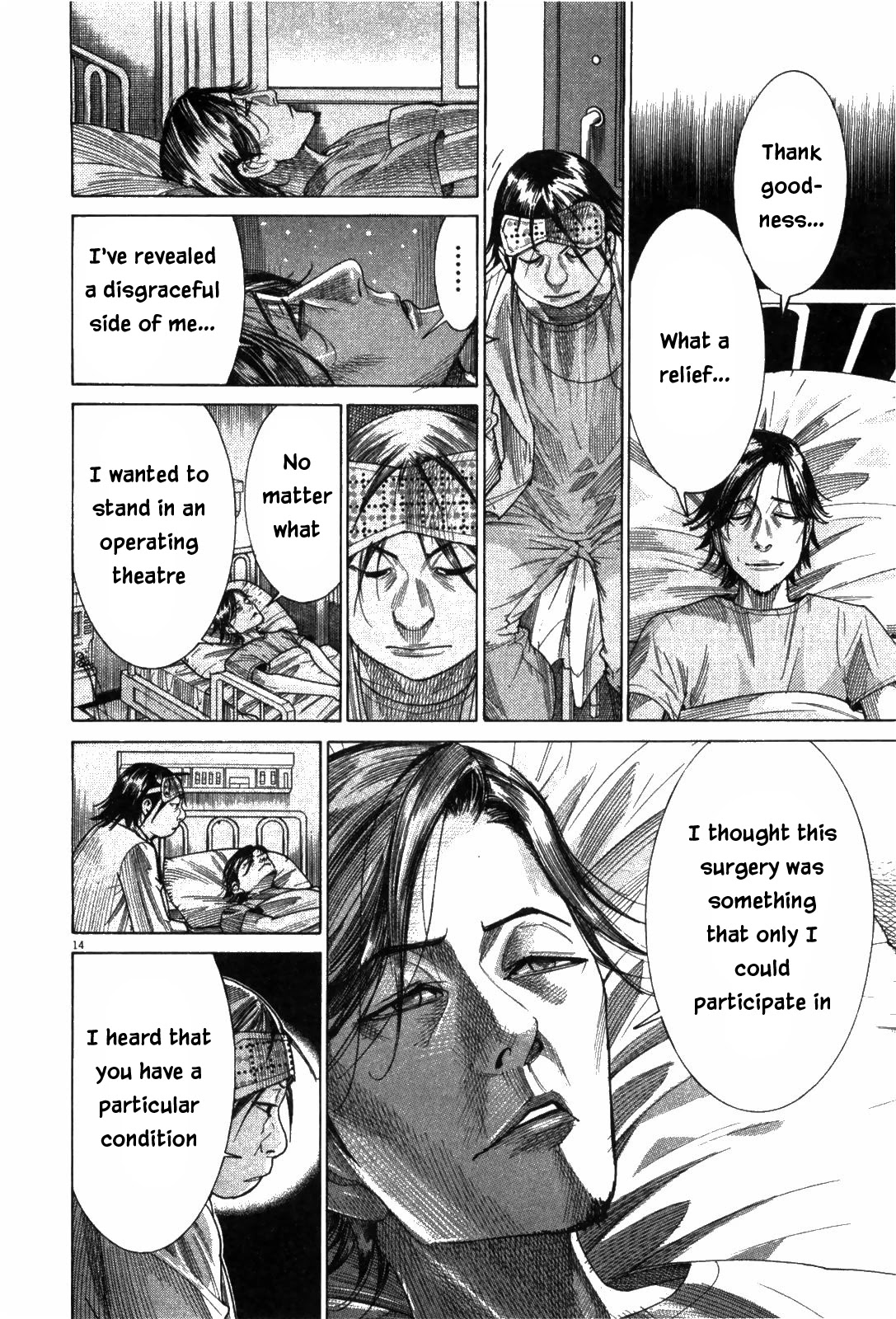 Team Medical Dragon Chapter 180 page 14 - Chapter 180: Successor