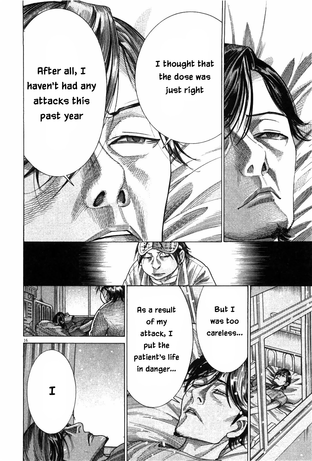 Team Medical Dragon Chapter 180 page 16 - Chapter 180: Successor