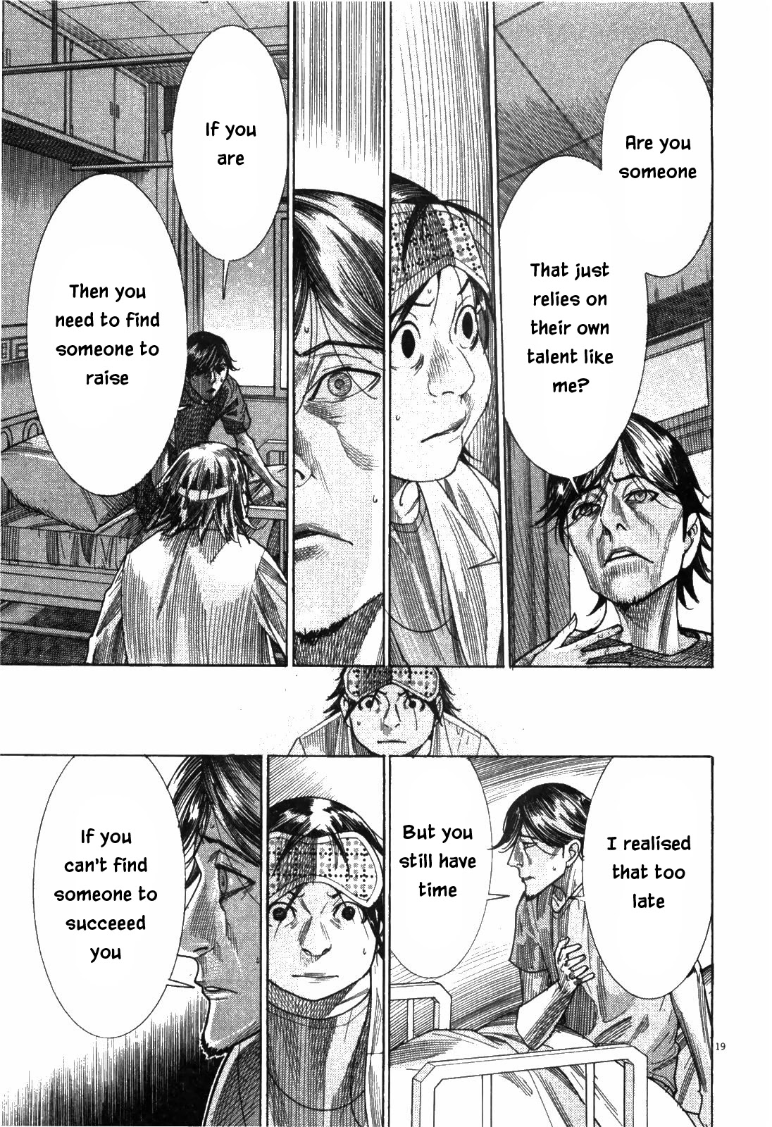 Team Medical Dragon Chapter 180 page 19 - Chapter 180: Successor