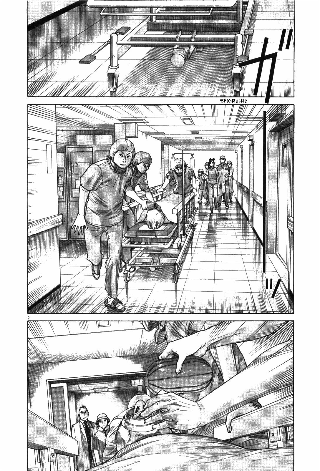 Team Medical Dragon Chapter 180 page 2 - Chapter 180: Successor