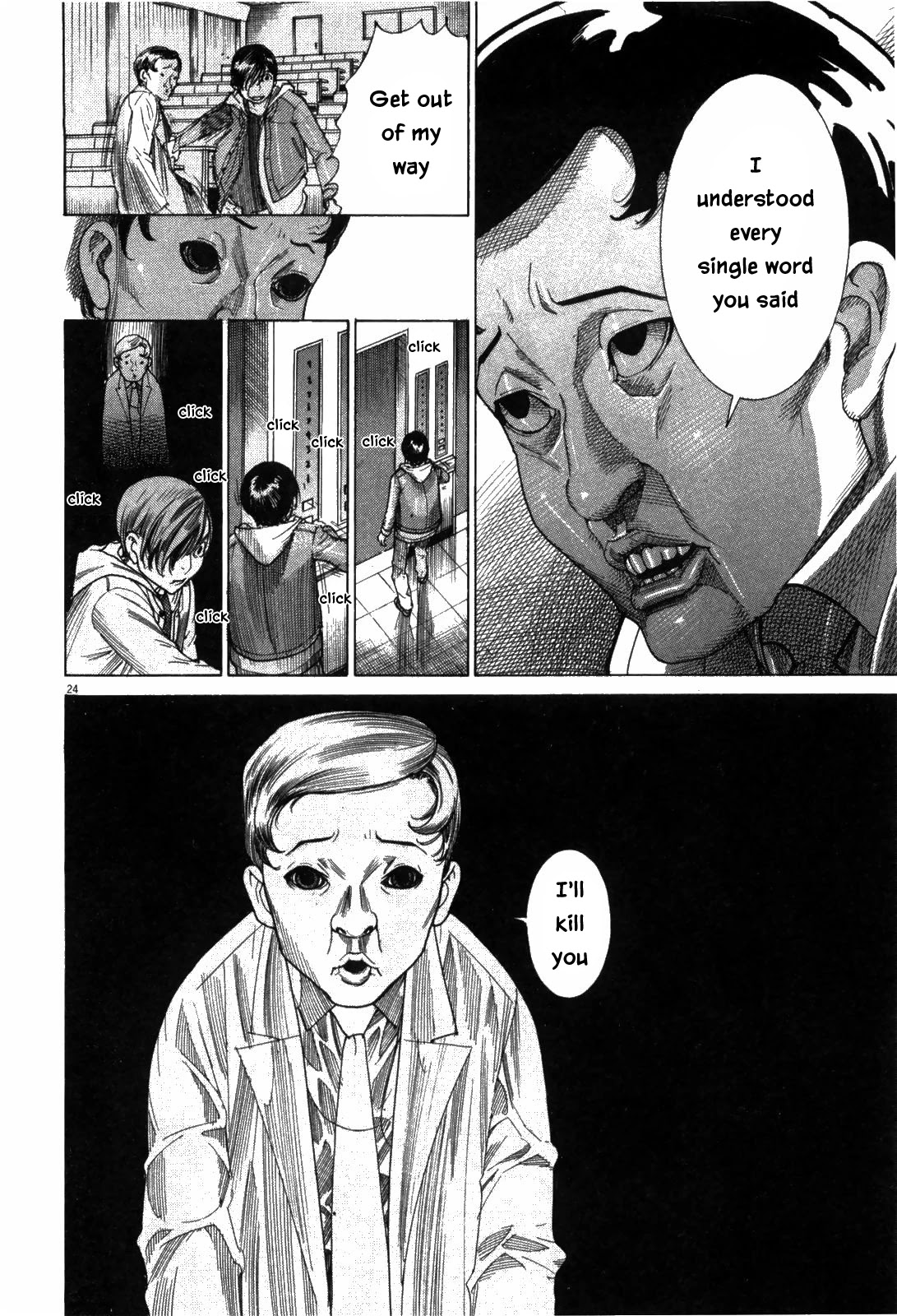 Team Medical Dragon Chapter 180 page 24 - Chapter 180: Successor