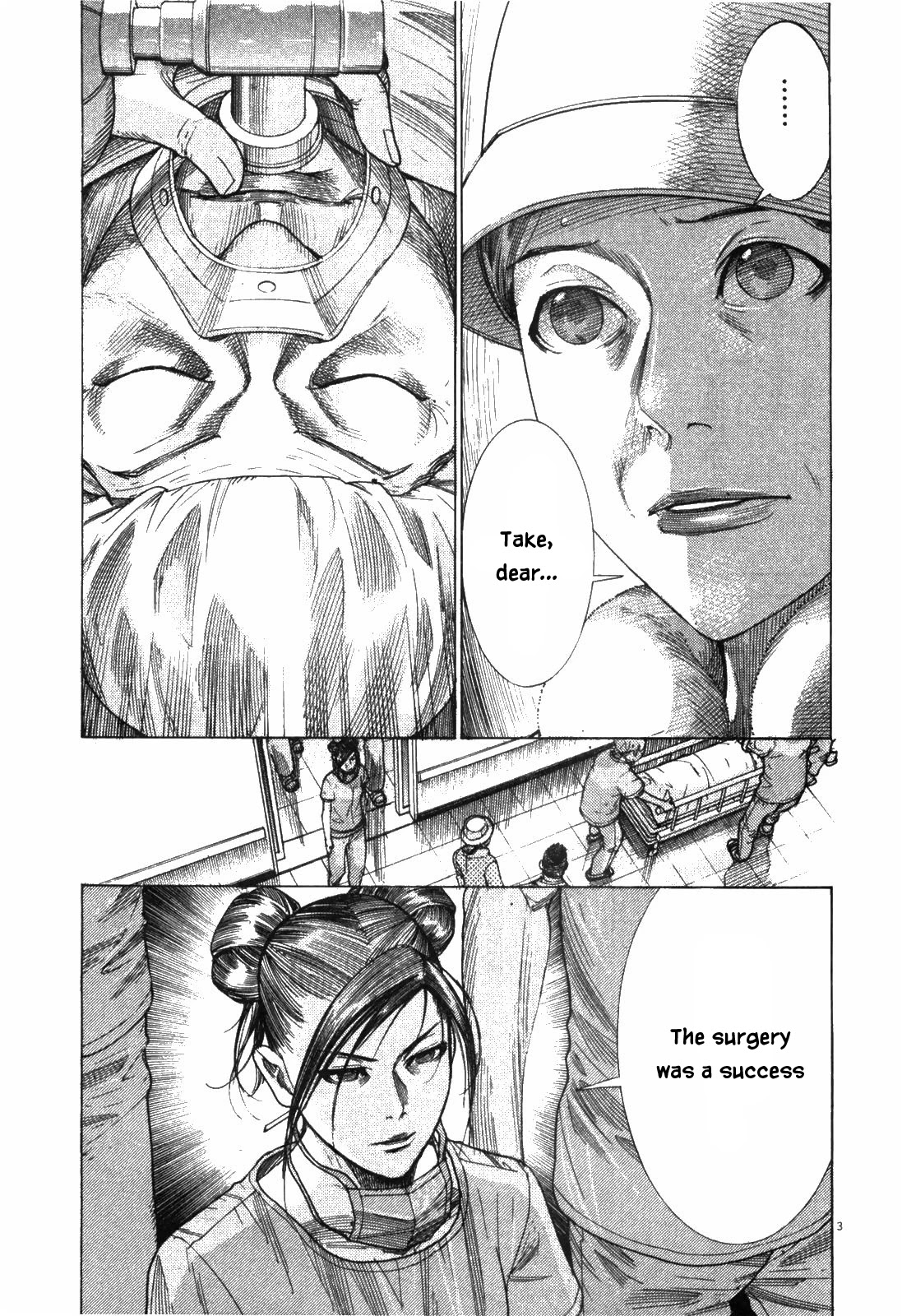 Team Medical Dragon Chapter 180 page 3 - Chapter 180: Successor